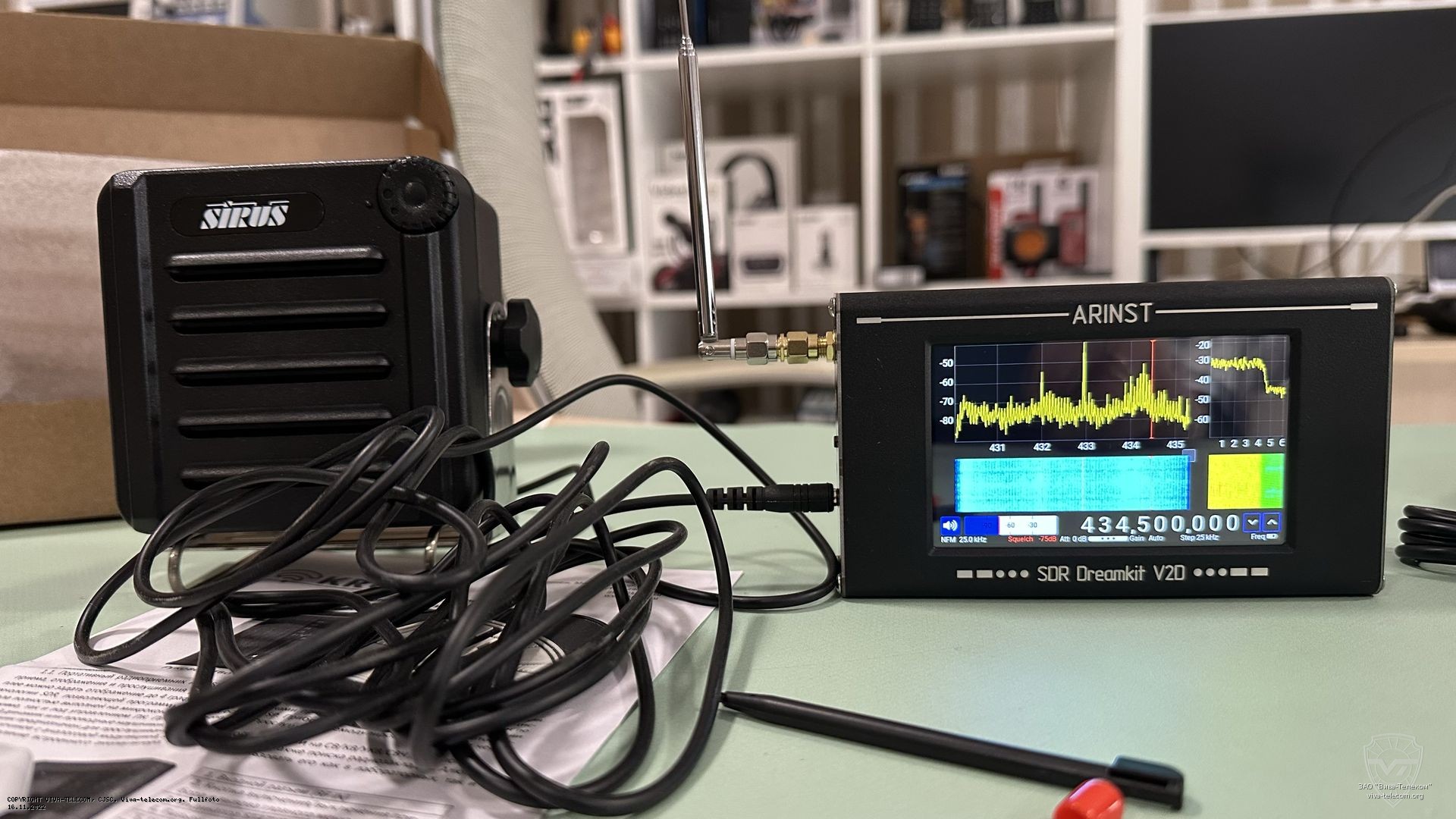 ����������� �������� �������� � ��������� SDR Dreamkit V2D