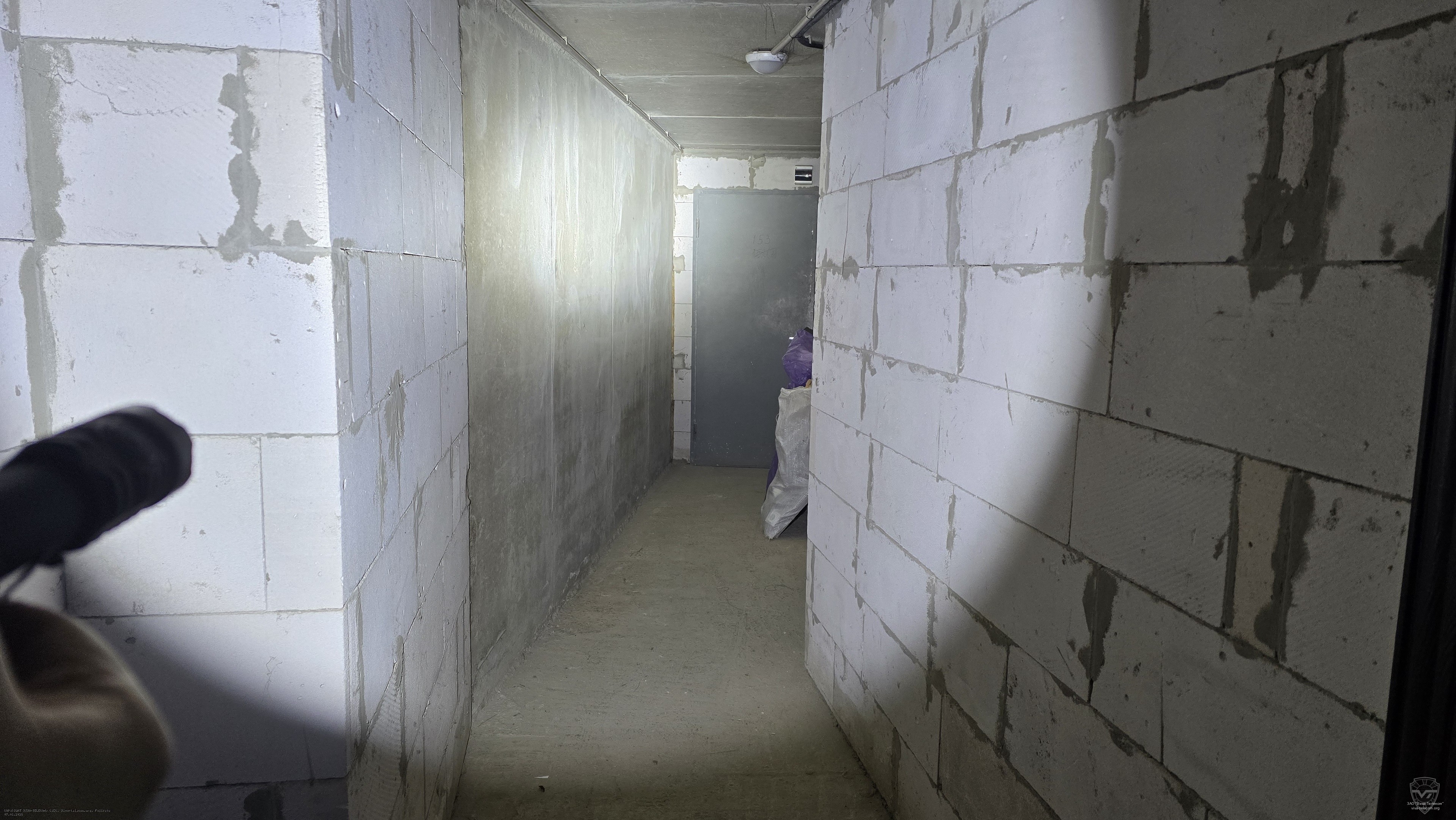 ���� ������ Armytek Dobermann Pro Max � ���������