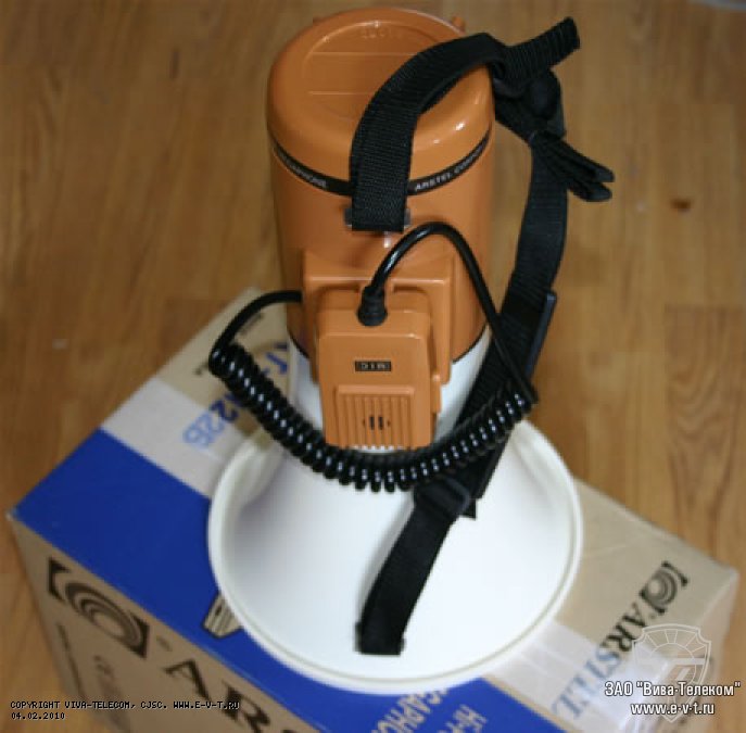 �������� Arstel. AT-M122B