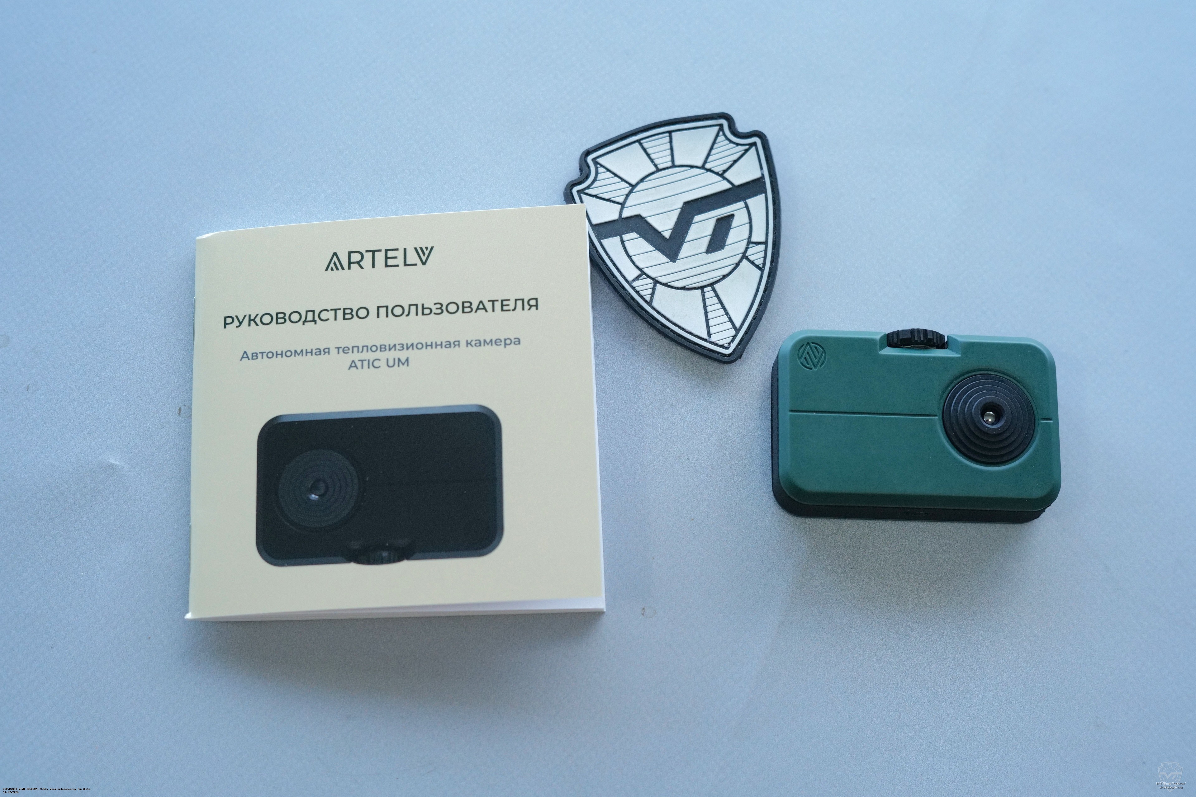 Комплектация тепловизионной камеры Artelv ATIC-UM. Artelv ATIC-UM Комплектация тепловизионной камеры Artelv ATIC-UM
