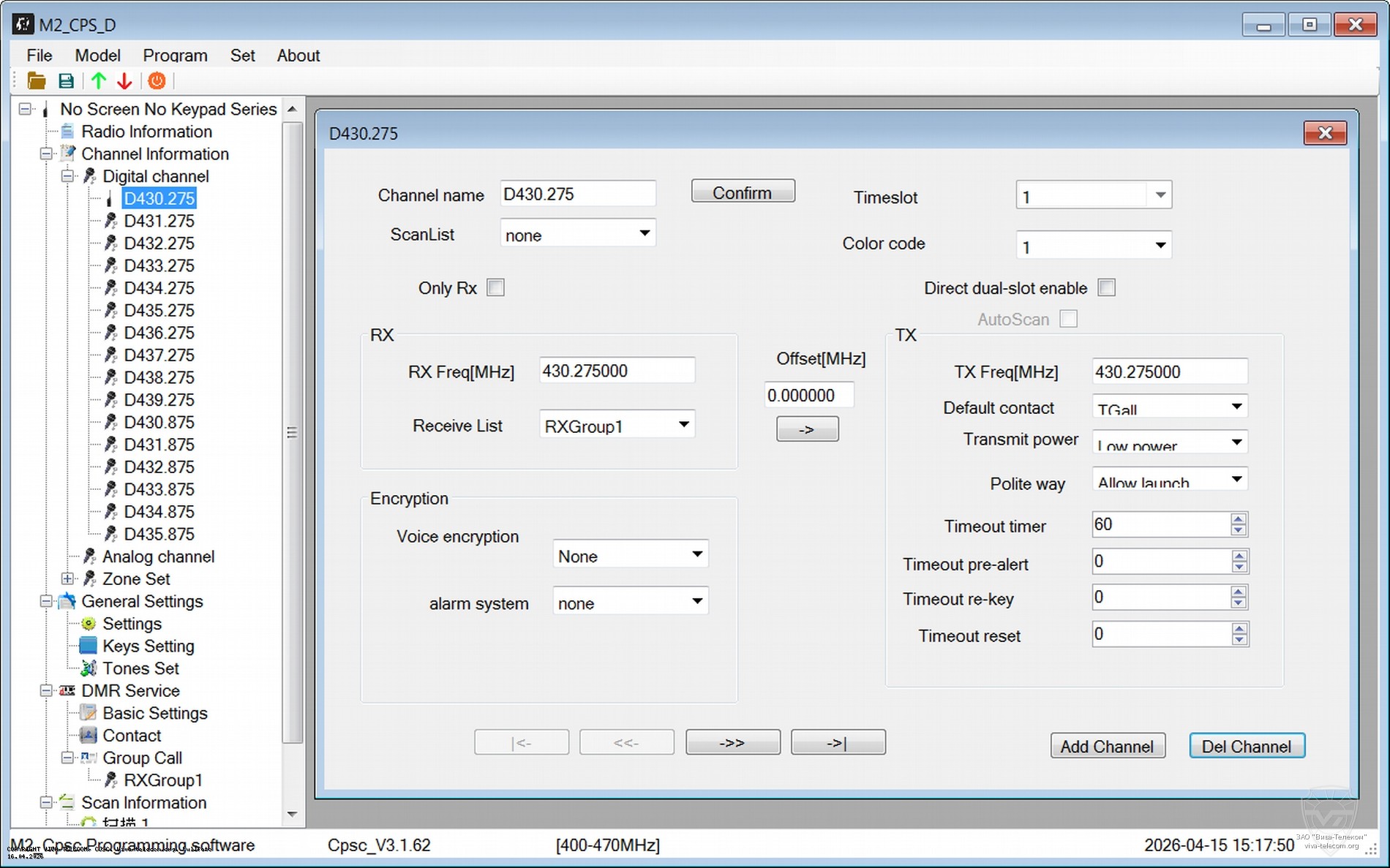 ��������� ������������ Artelv ����-�2