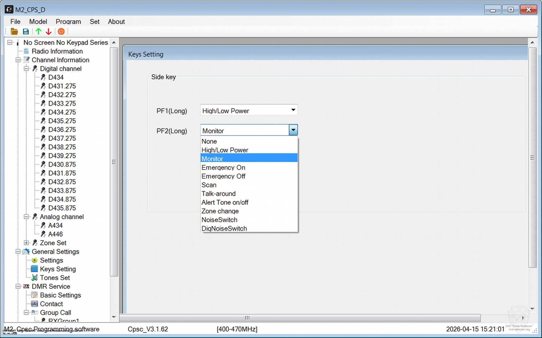 ���������� ������ ������������ Artelv ����-�2