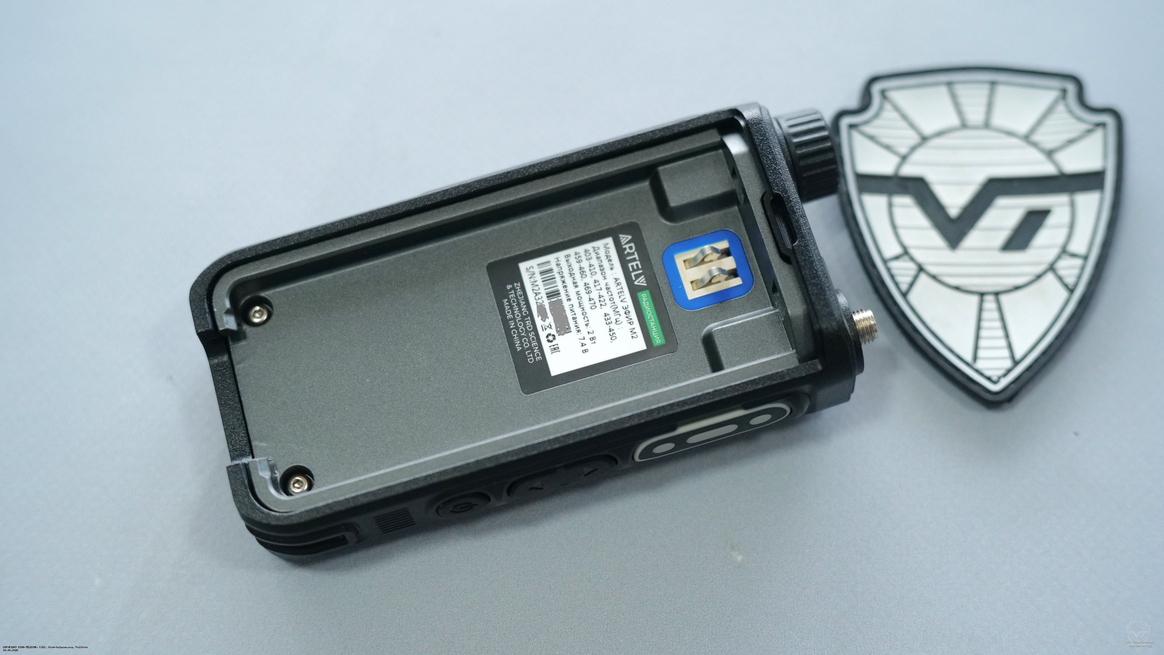 ��� ������������ Artelv ����-�2 ��� ���