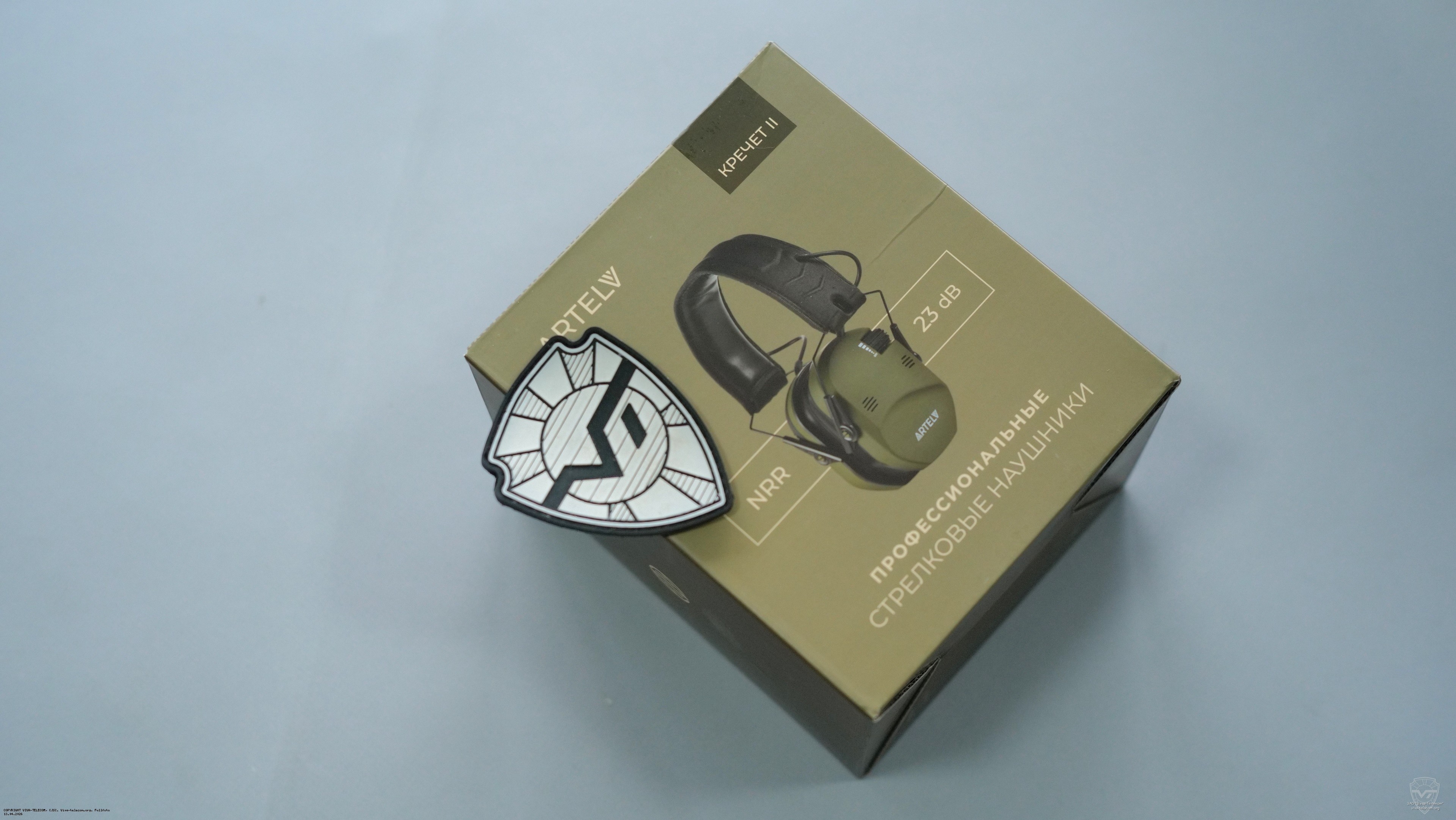 �������� ��������� Artelv ������-2