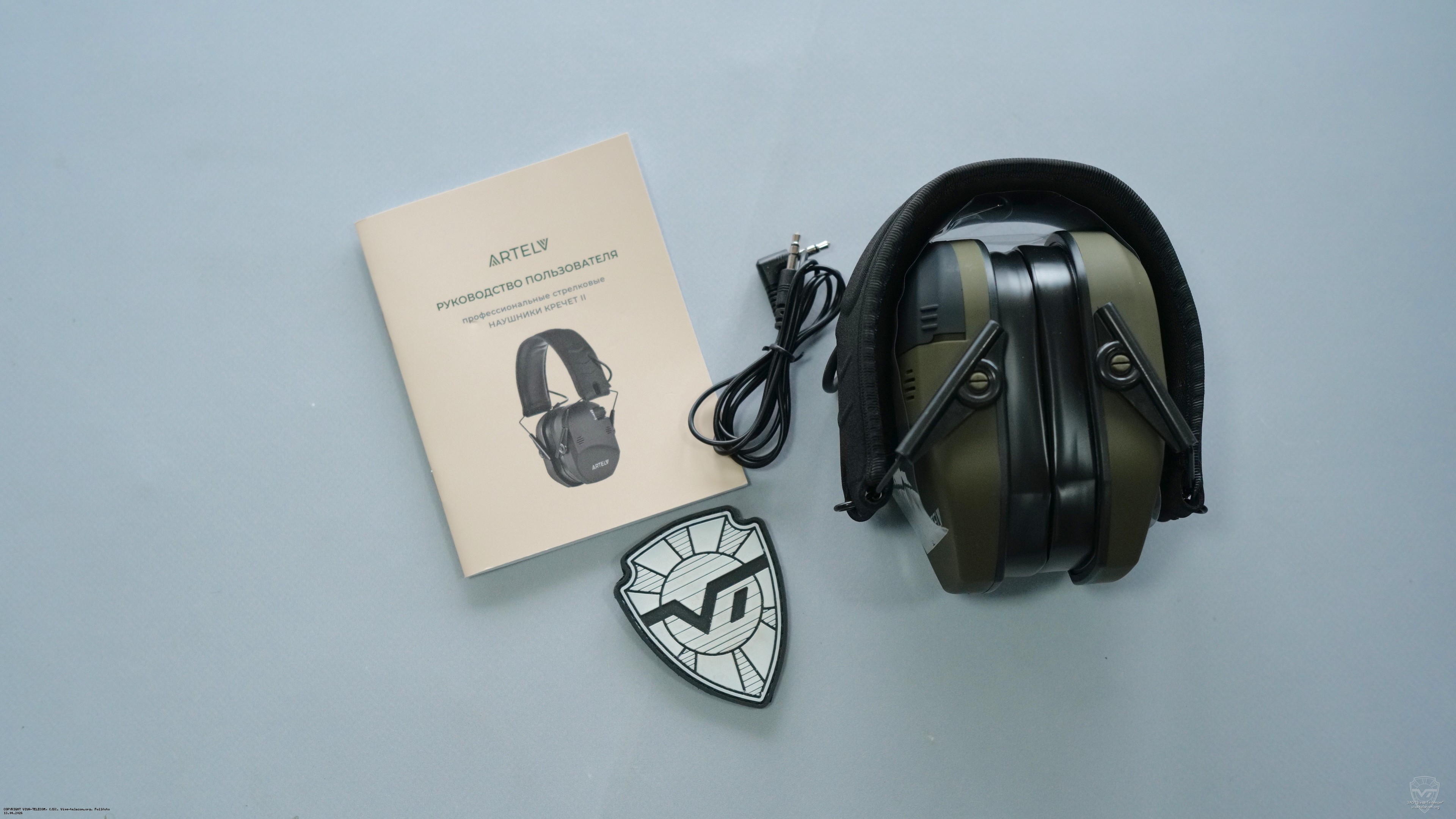 ������������ �������� ��������� Artelv ������ II