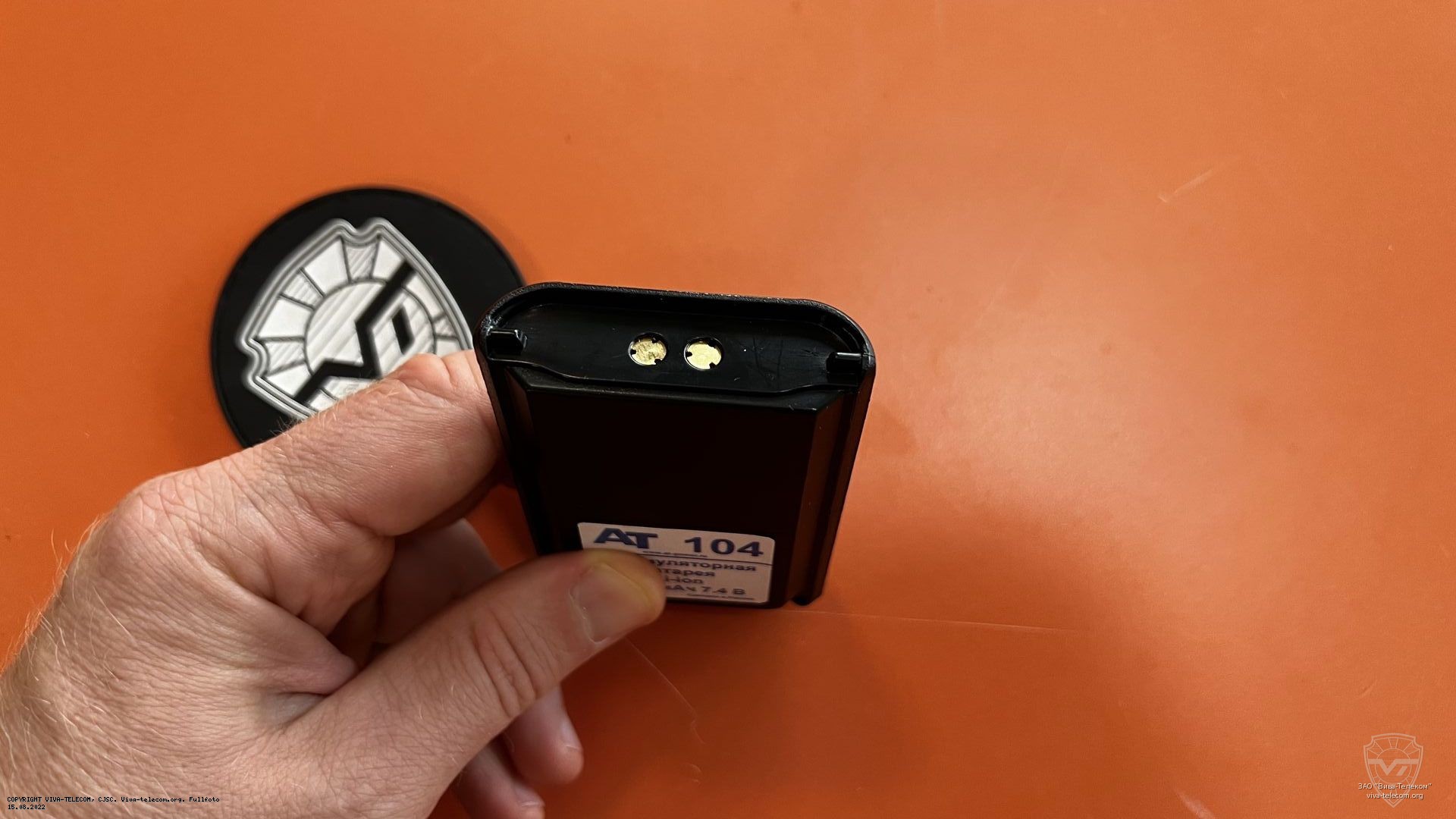 ��� ��� AT-104 ������