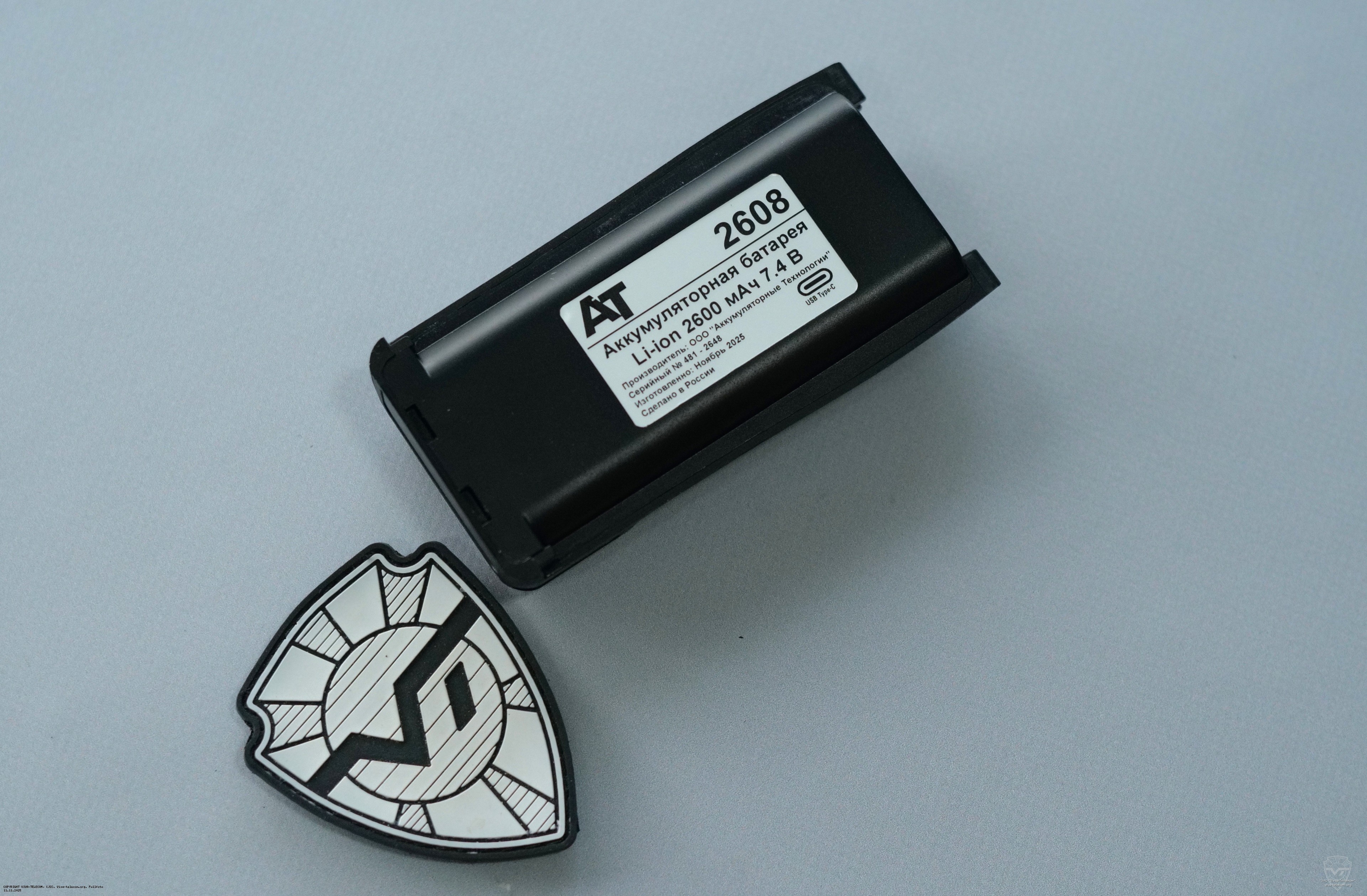 ������������ ������������ AT-2608C