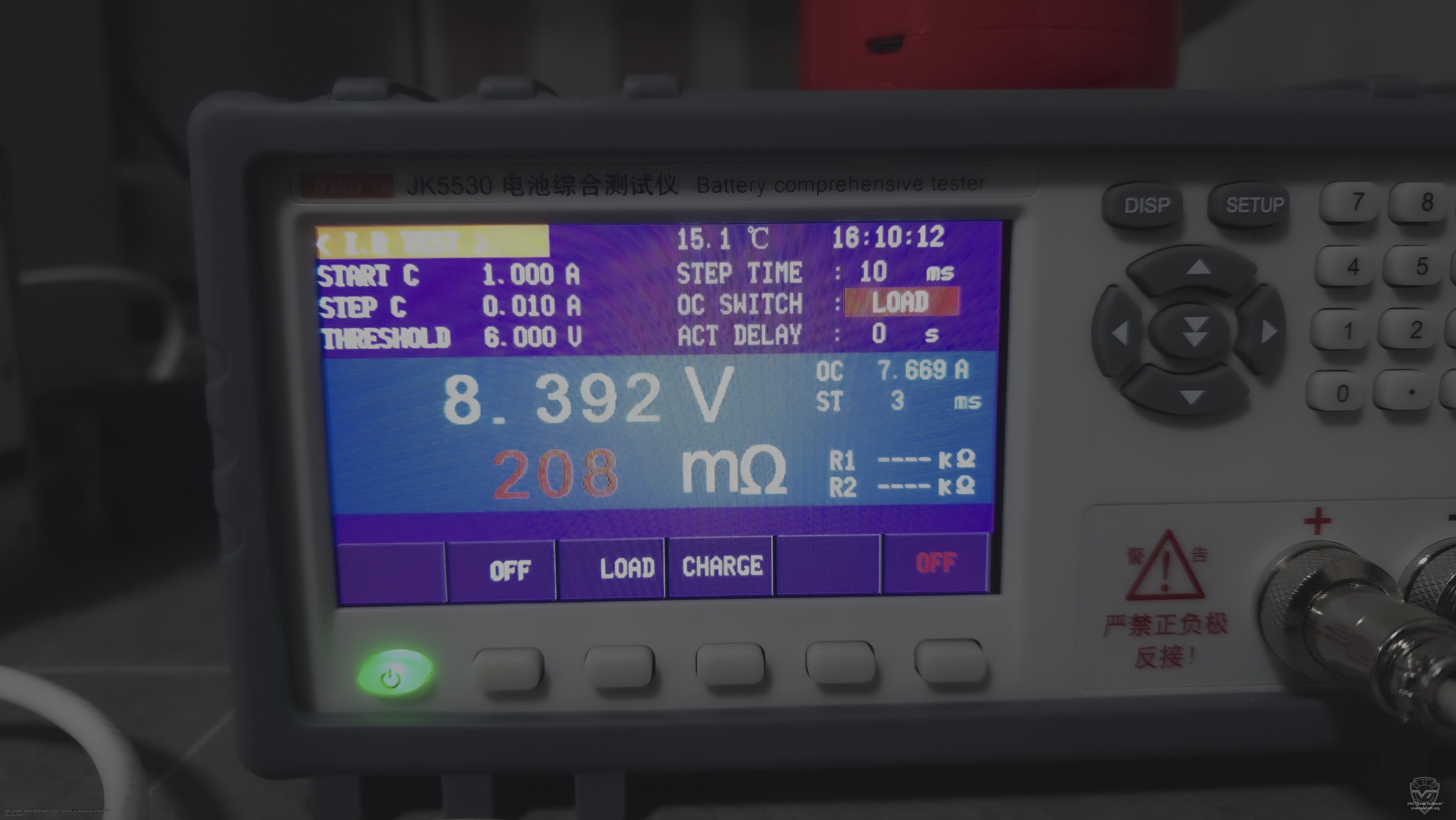 ������������ ��� �������� ������������ AT-4077C