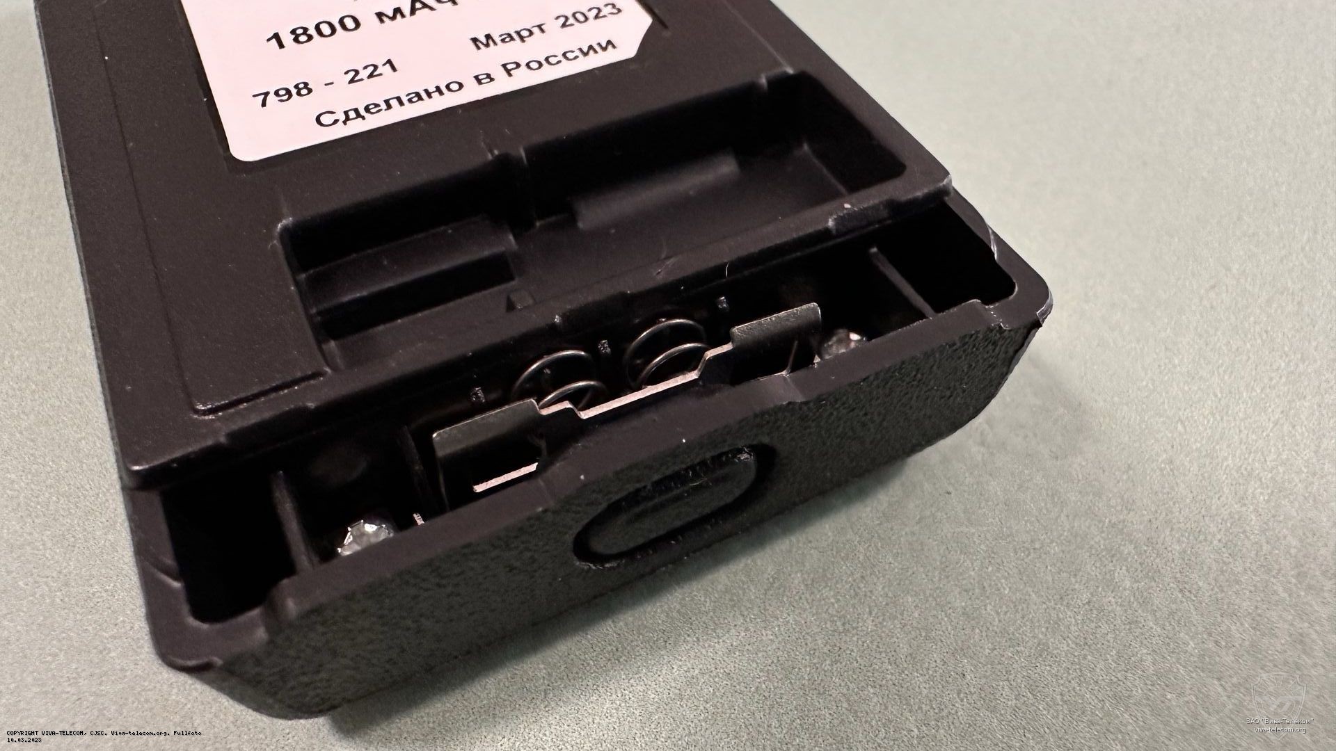 Крепление аккумулятора AT-4351. AT AT-4351 Крепление аккумулятора AT-4351