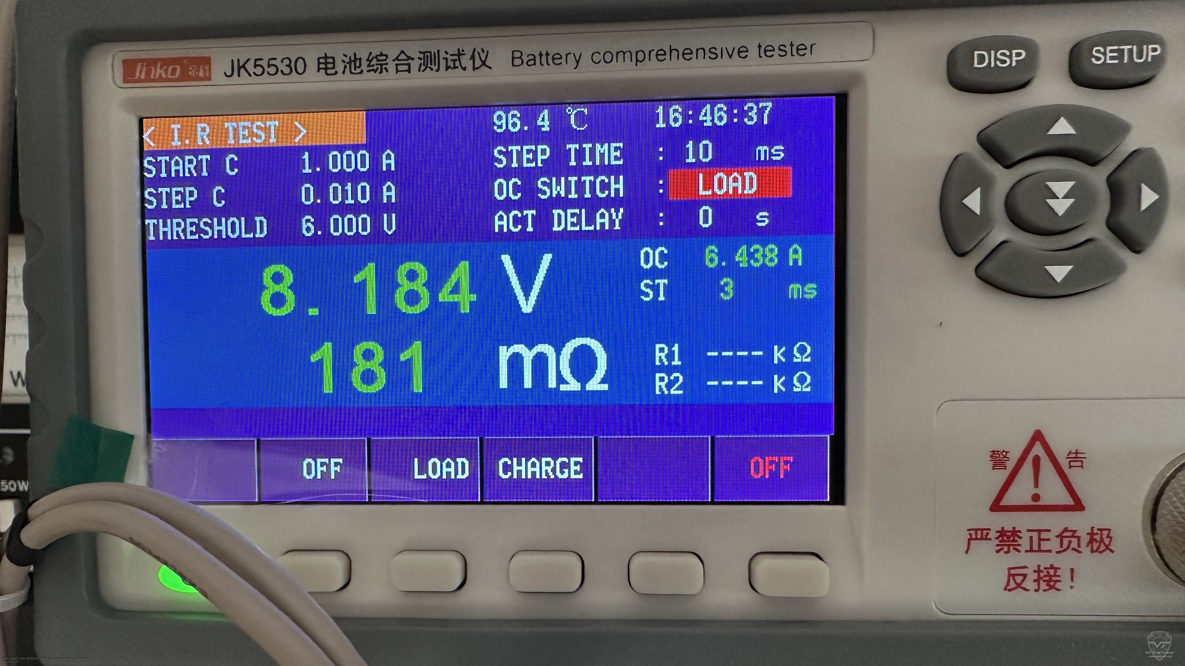 ��������� ������������ AT-4409