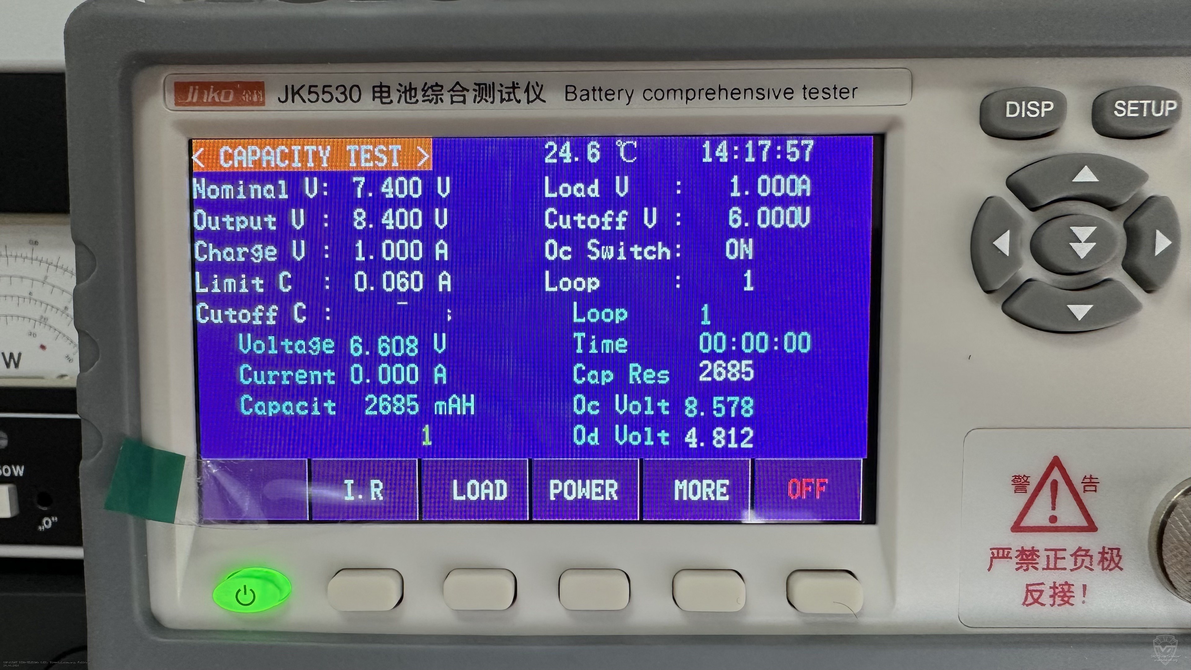 �������� ������� ������������ AT-4409