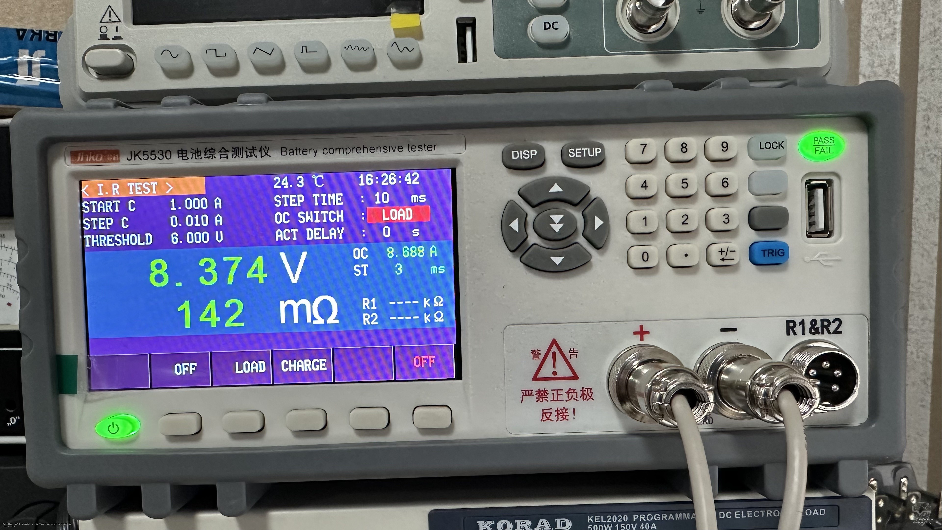 ��� �������� ������������ AT-4497