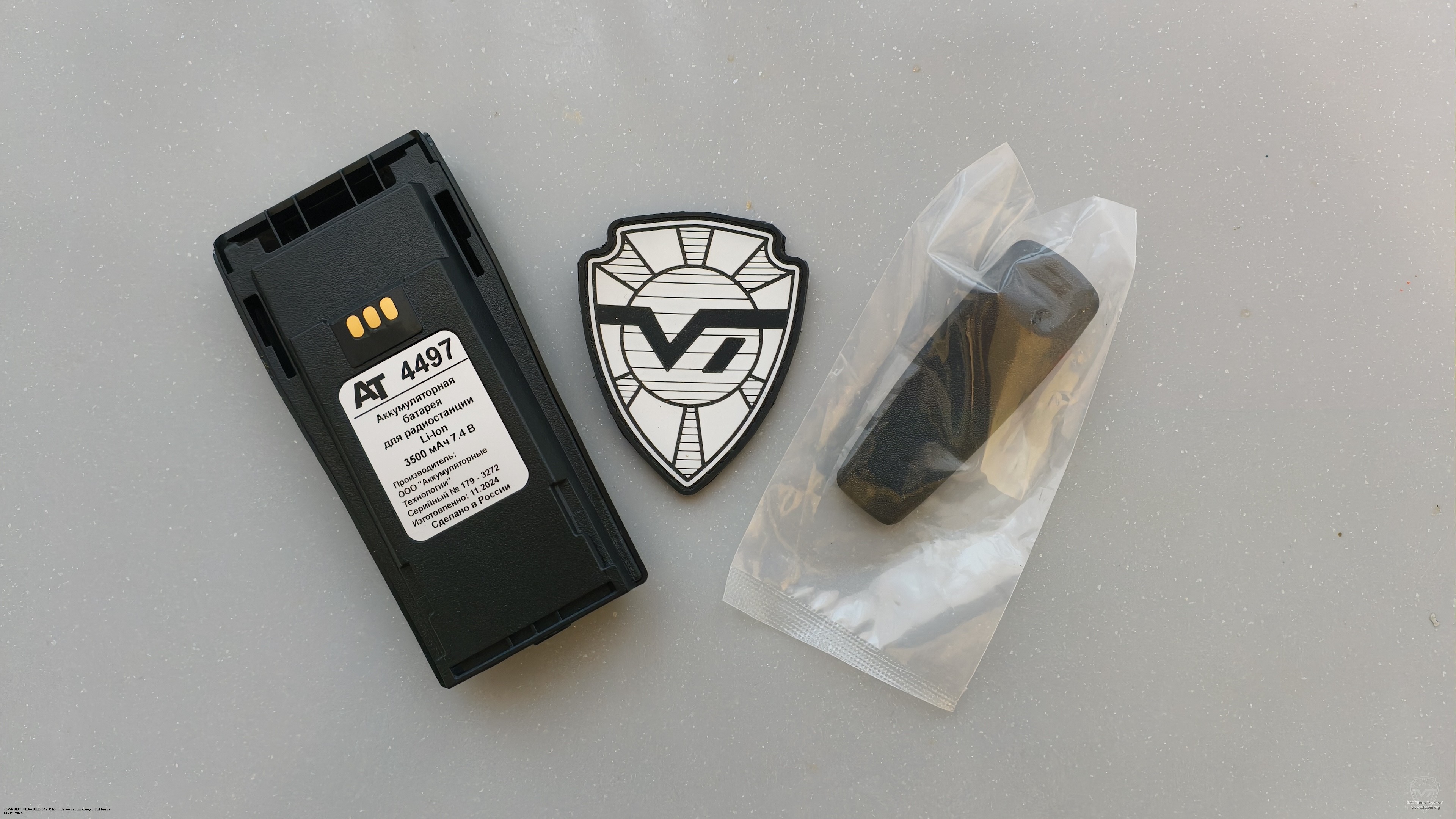 ����������� ��� ������������ Motorola DP1400 � USB ��������