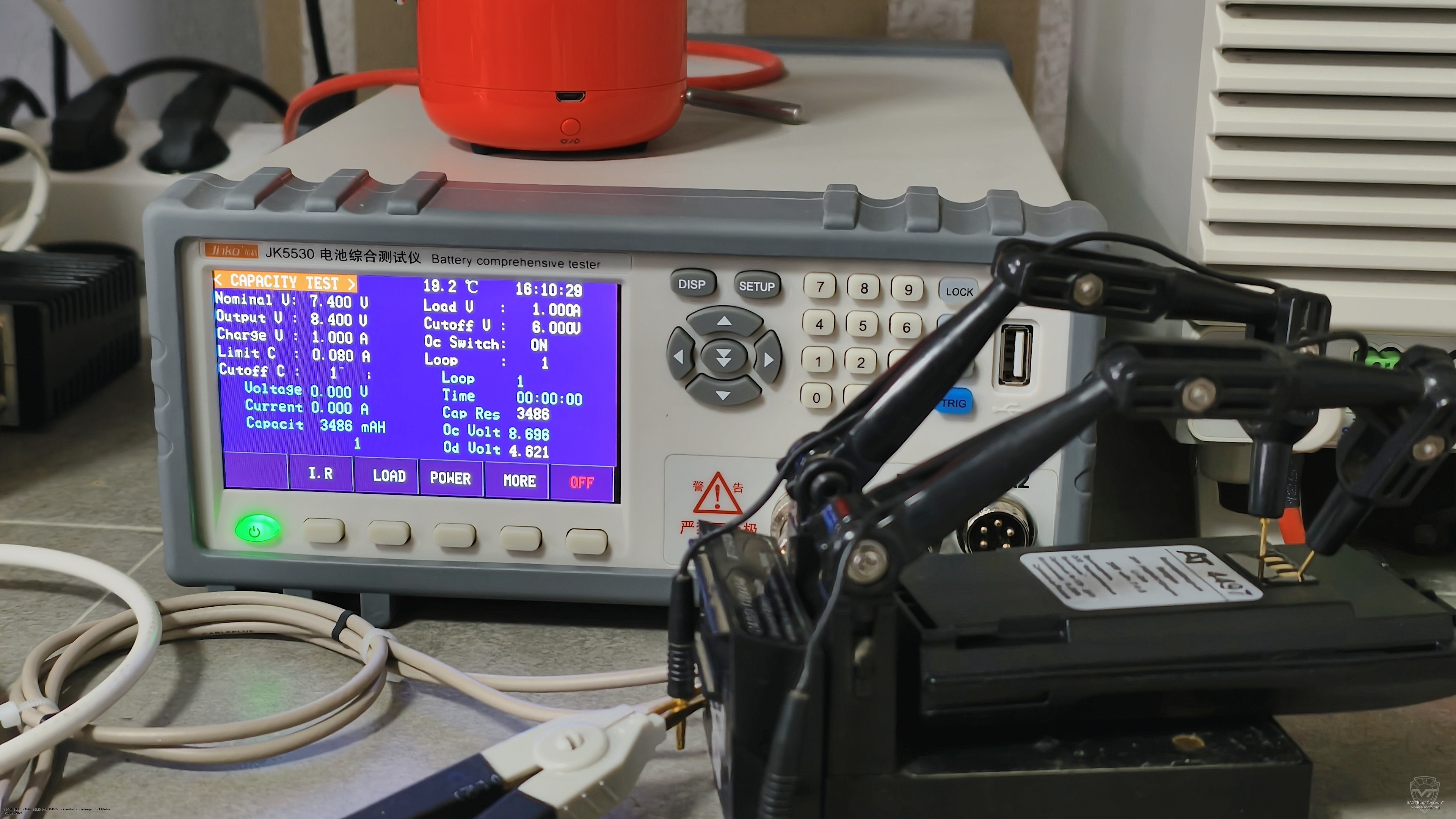 ������� ������������ AT-4497C