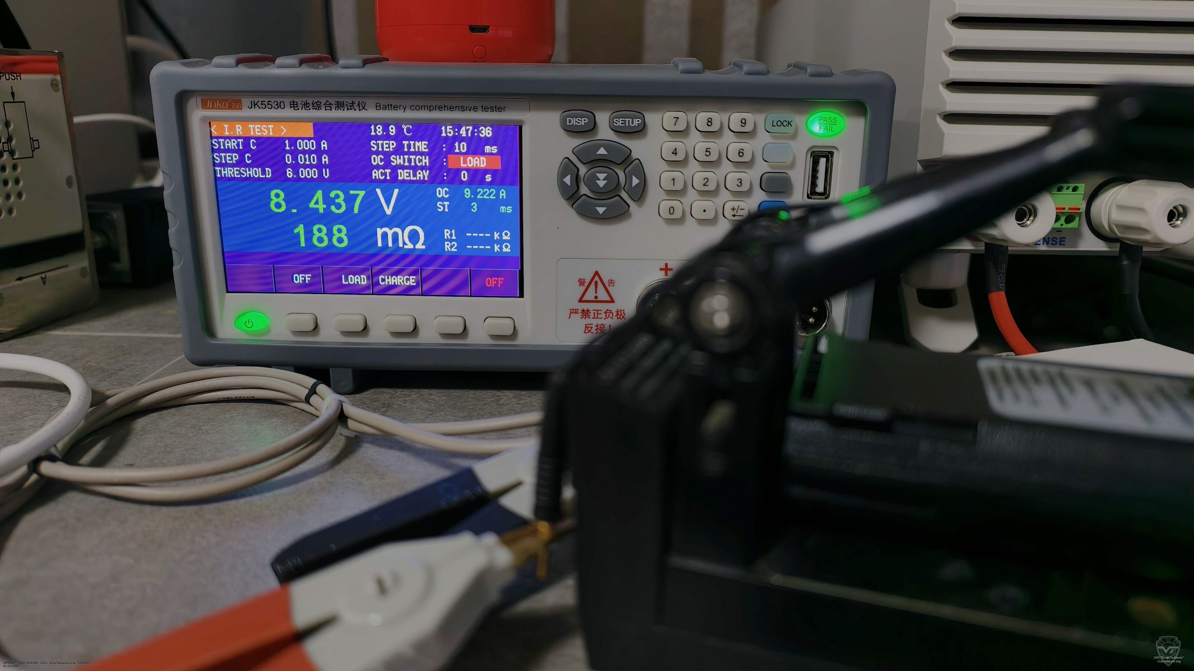 ���������� ������������� ������������ AT-4497C