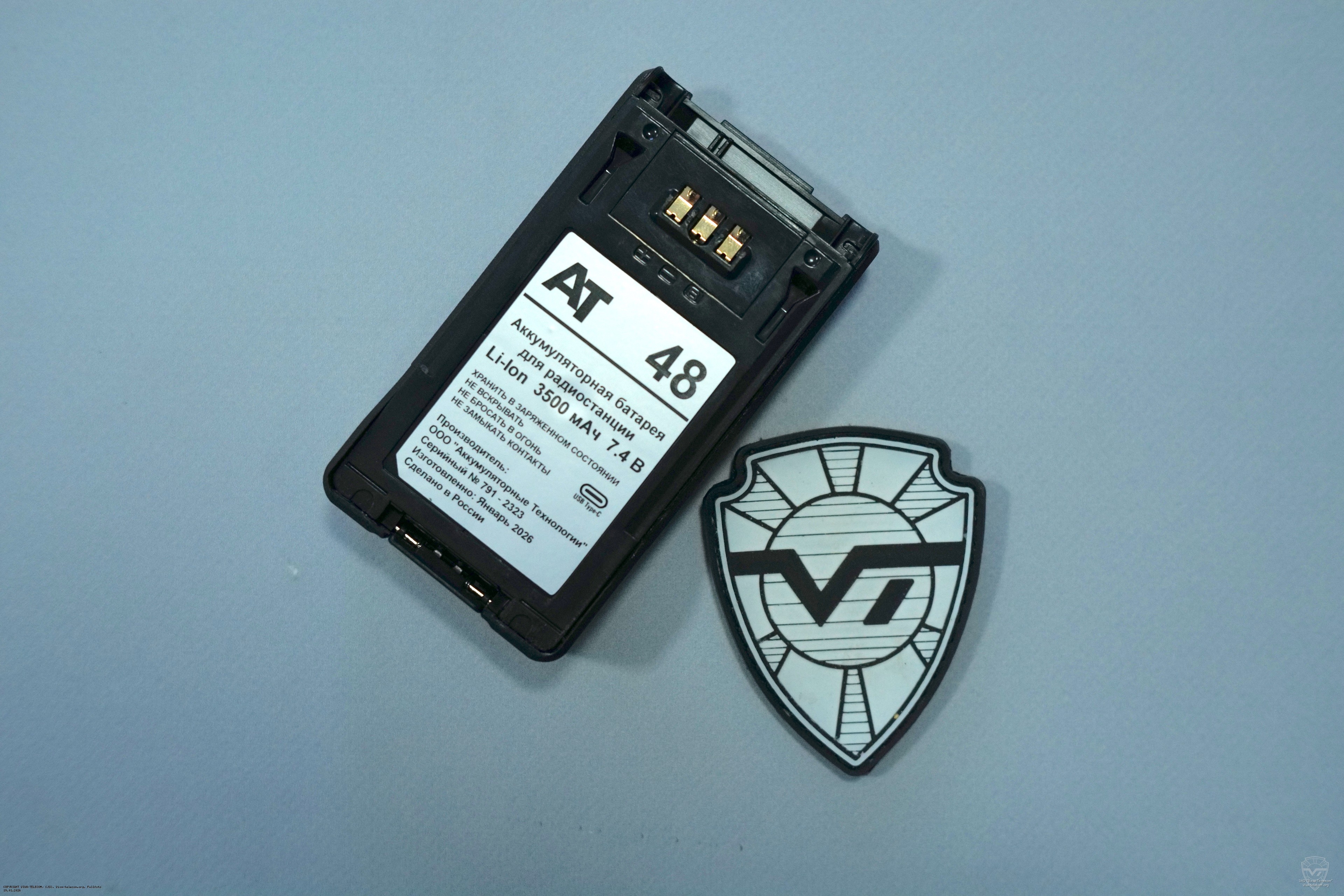 Аккумулятор с USB для радиостанций Kenwood NX-200, NX-300, TK-2180, TK-3180, TK-3320, TK-5220. AT AT-48C Аккумулятор с USB для радиостанций Kenwood NX-200, NX-300, TK-2180, TK-3180, TK-3320, TK-5220