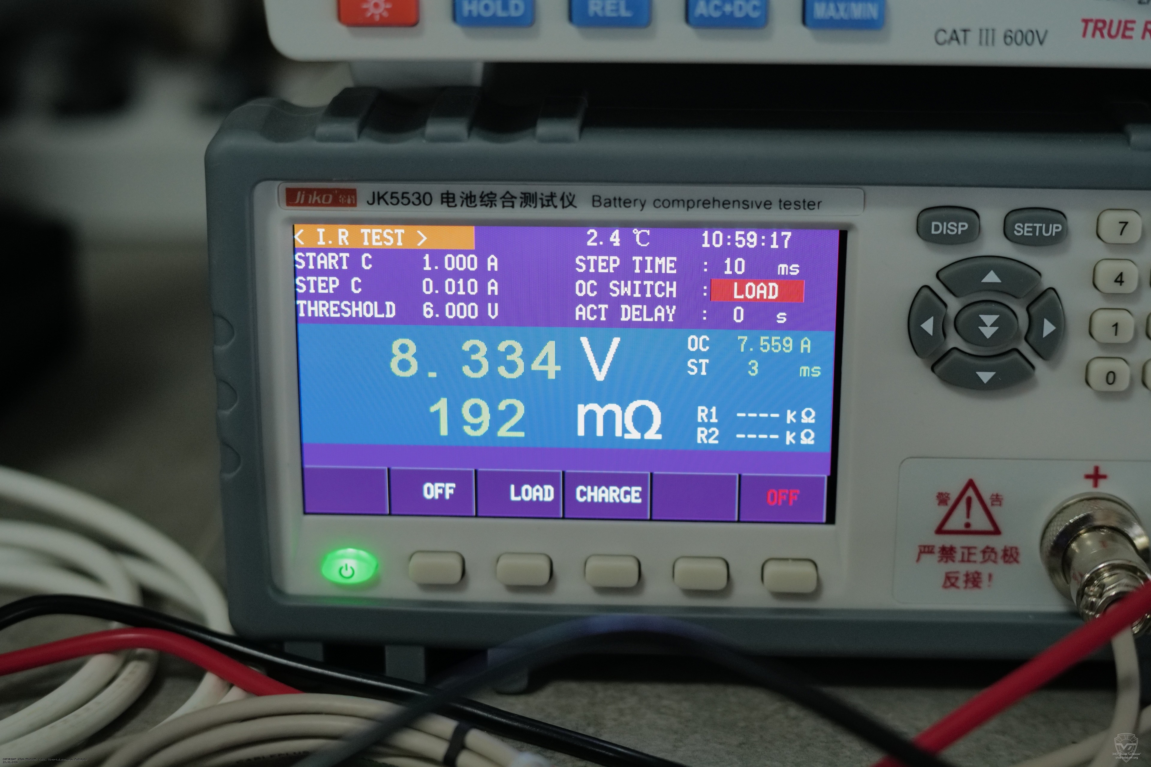 Внутреннее сопротивление аккумулятора AT-48C. AT AT-48C Внутреннее сопротивление аккумулятора AT-48C
