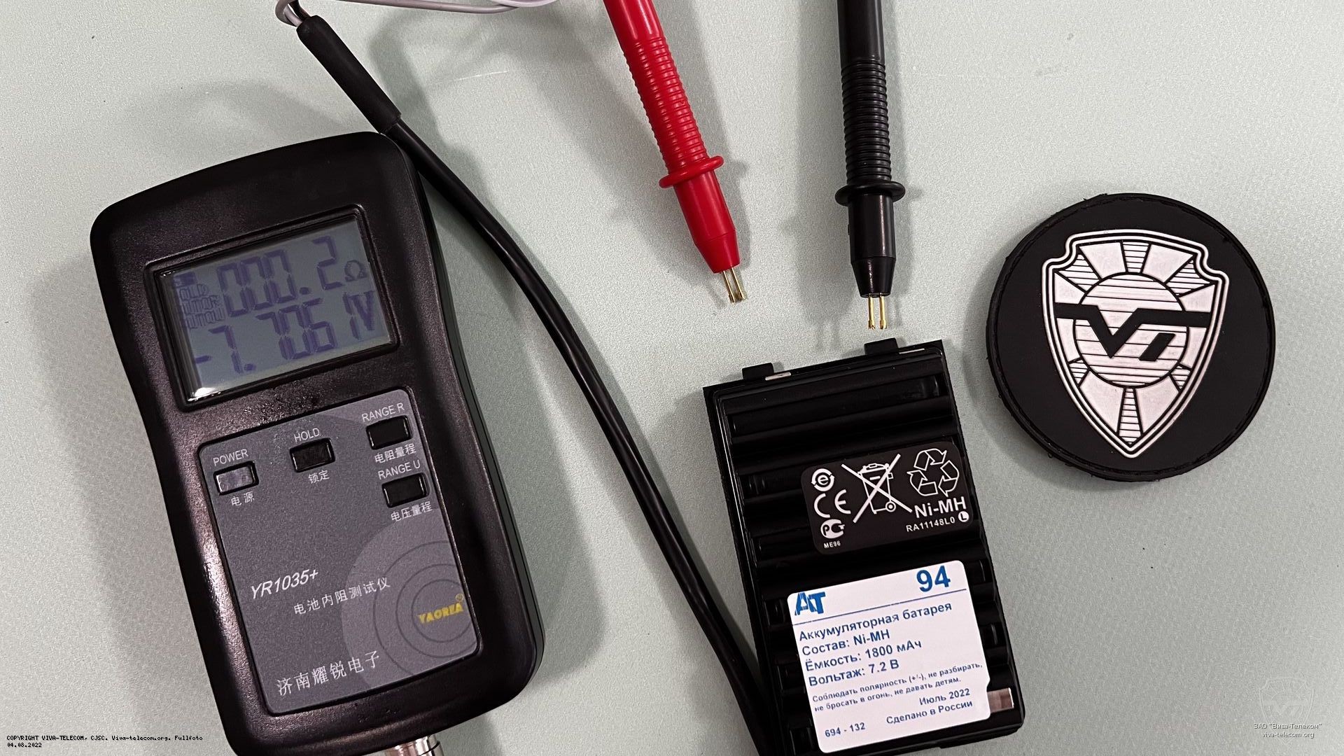 ���������� ������������� ��� AT-94