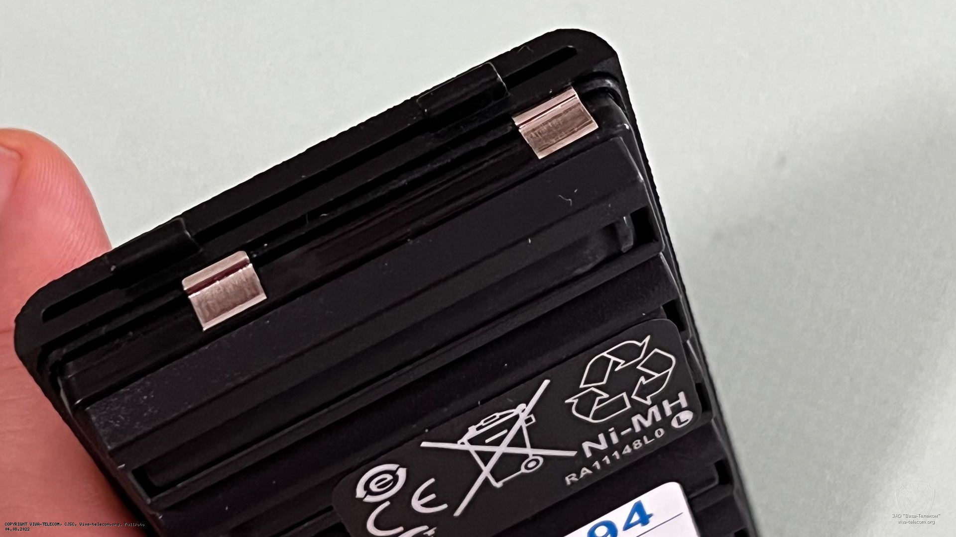 �������� ������� AT-94 ��� ����������� � ������������