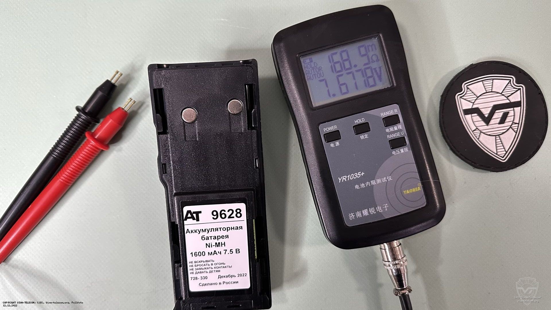 ���������� ������������� ��� AT-9628