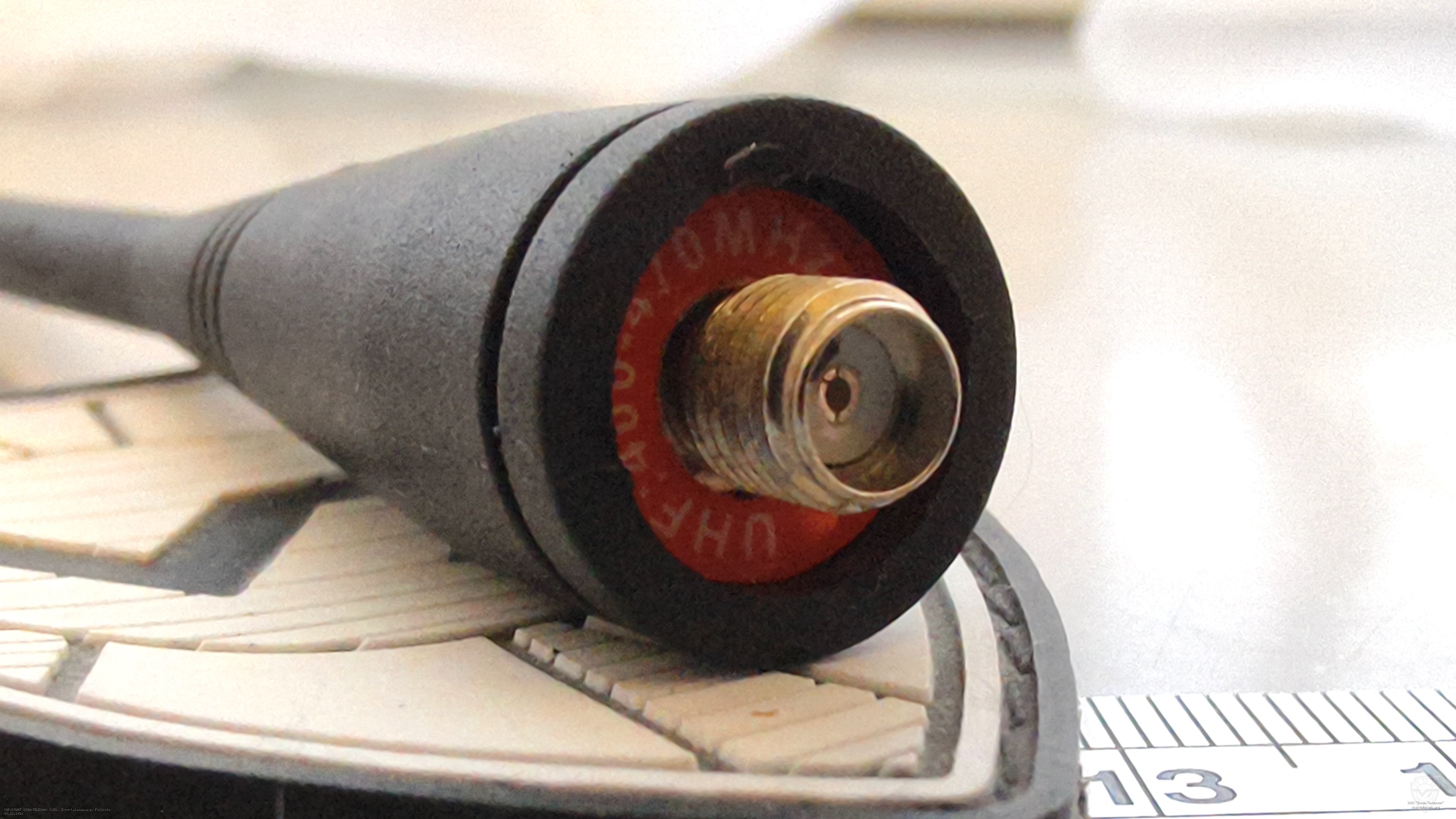 ������ ������� AT-AN0435W09