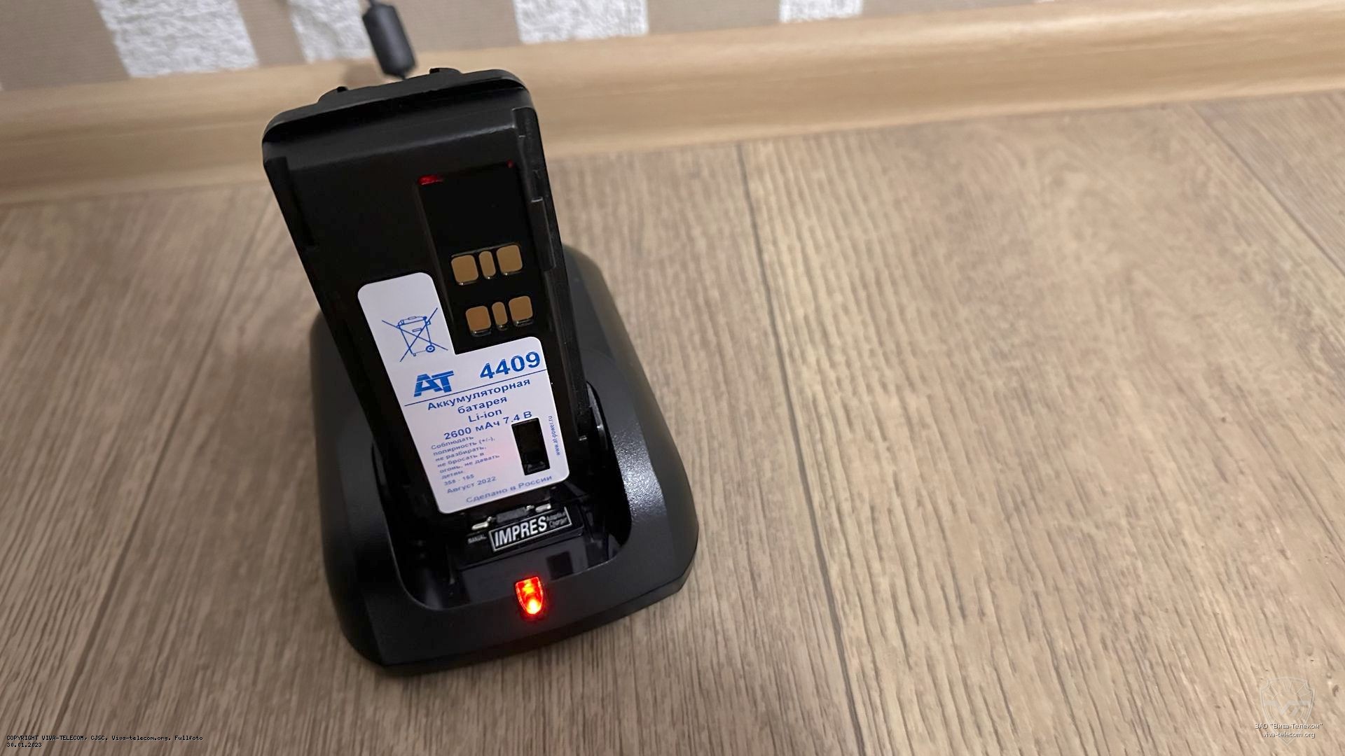 ��� � ������� AT-WPLN4226