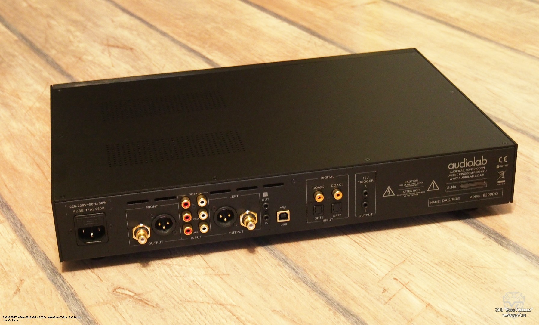 ������� ��� ����-������������� AudioLab 8200-DQ