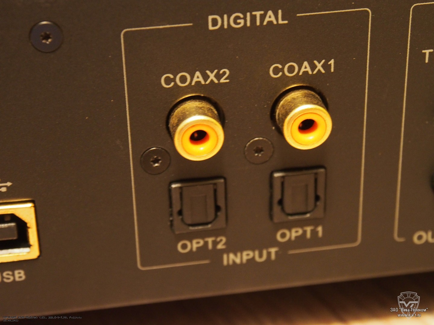 �������� ����� AudioLab 8200DQ