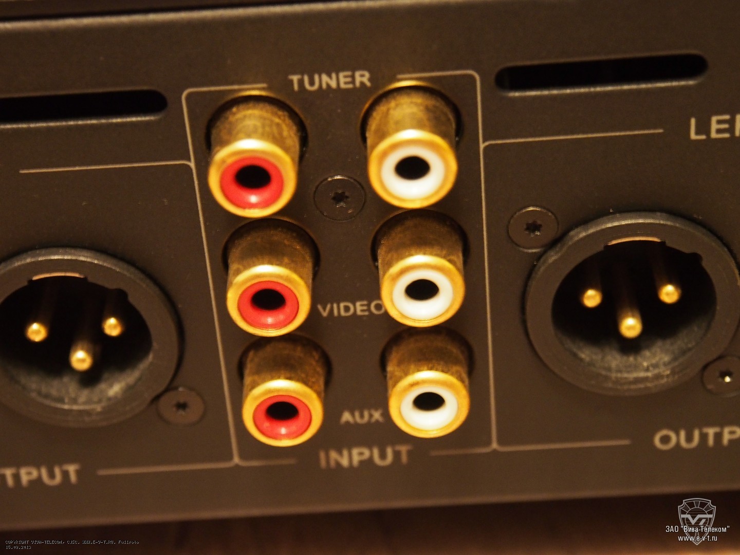     AudioLab 8200 DQ