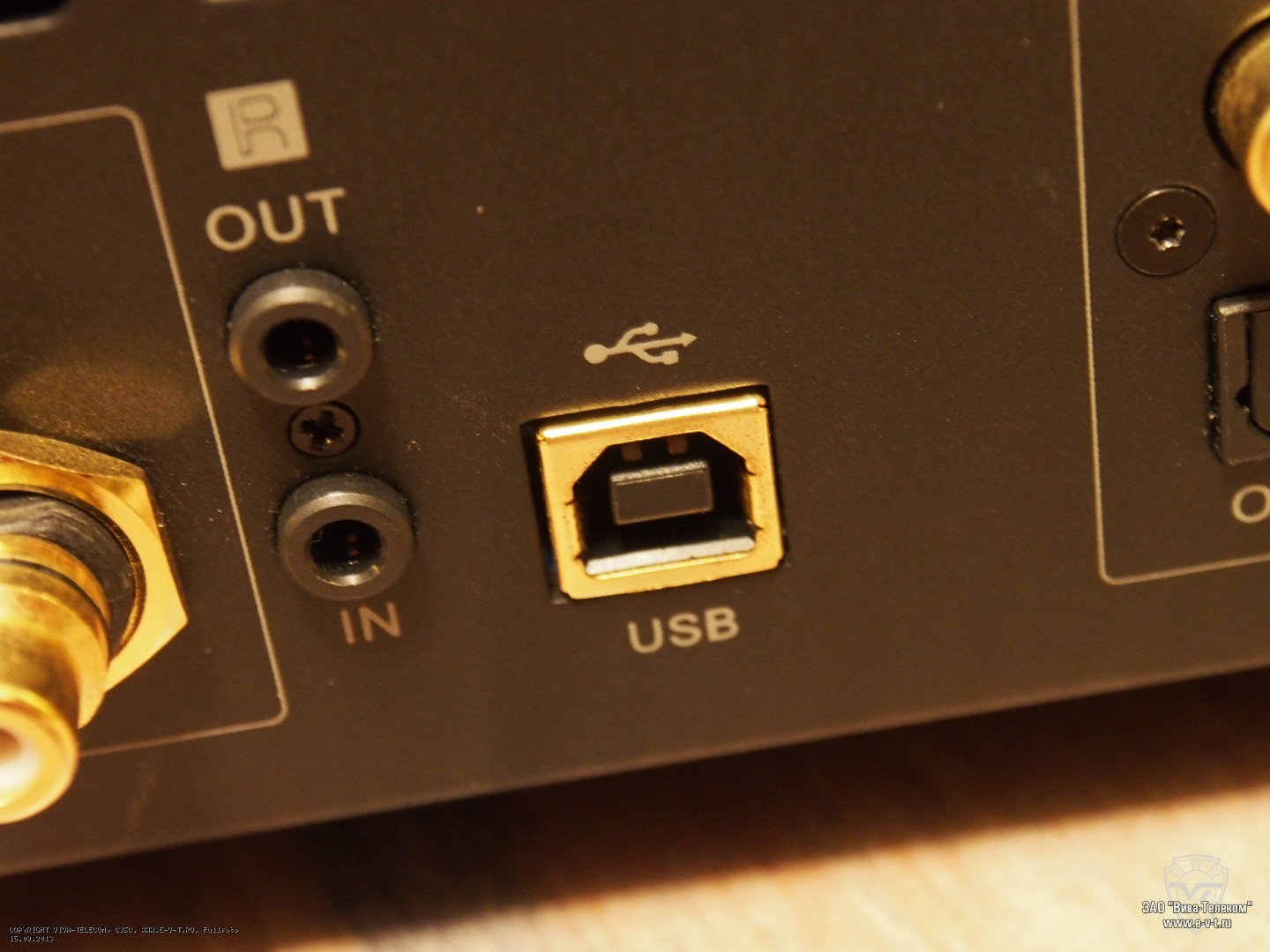 USB    AudioLab 8200 DQ