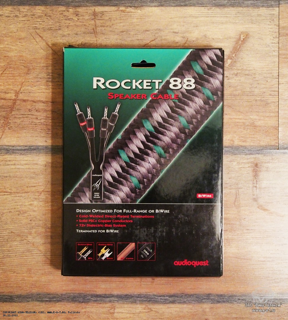     Audioquest Rocket 88
