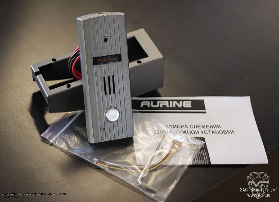 �������� �������� ������� �������� ������ AURINE A4-M9CS