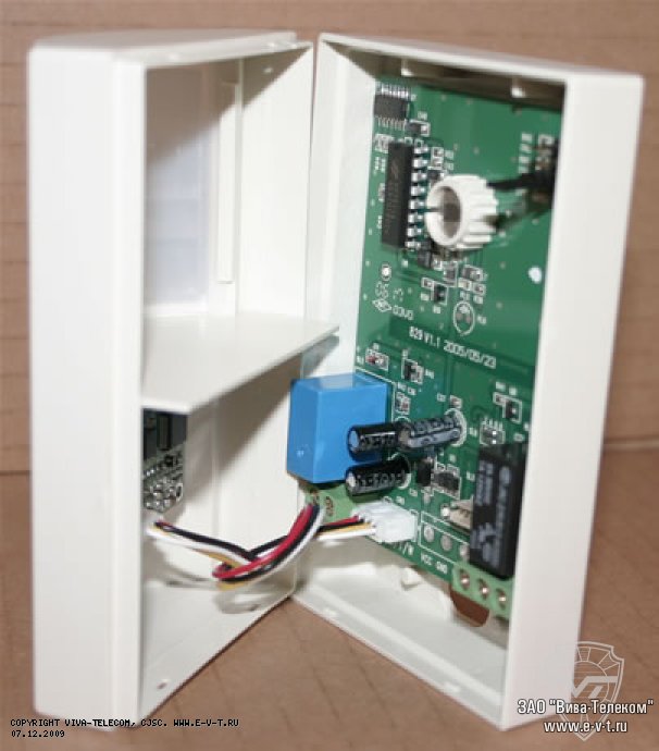 ������ � �������� ������� - AVC-802