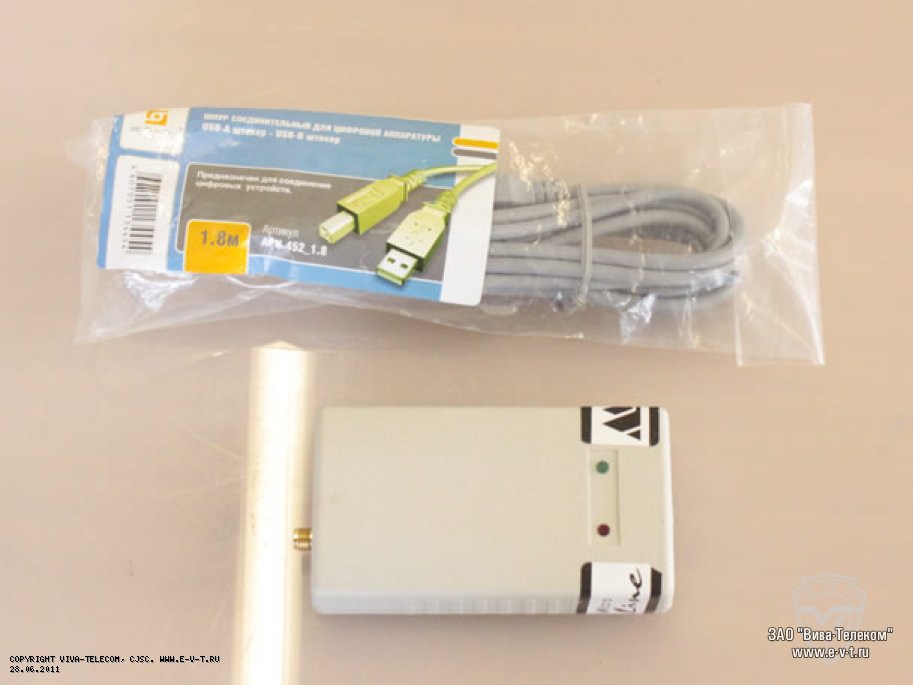 ������� ���� ASK-1-B