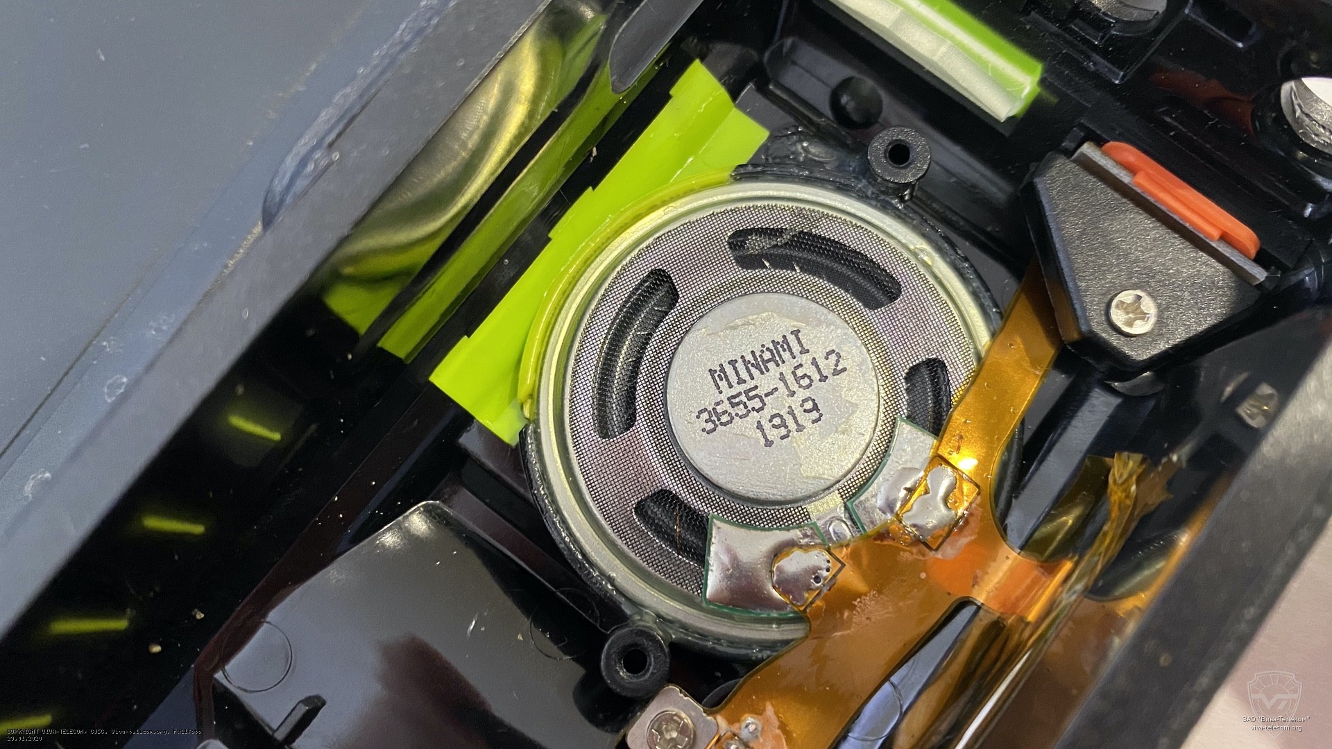 ������� ������������ ������ 77