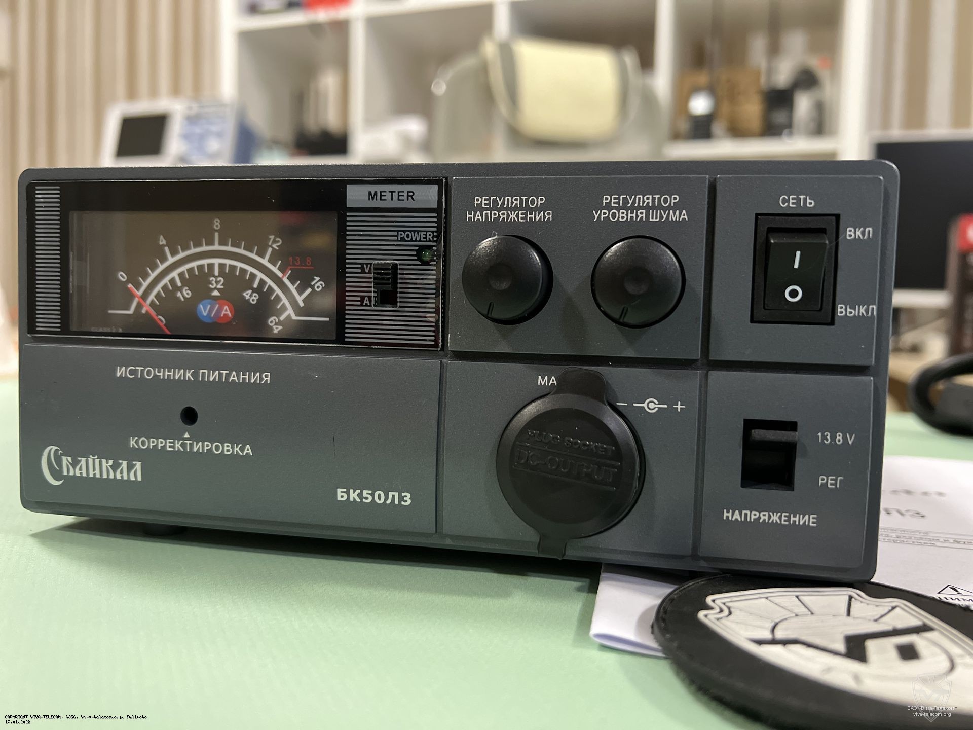 �������� ������ ����� ������� ������ ��50�3