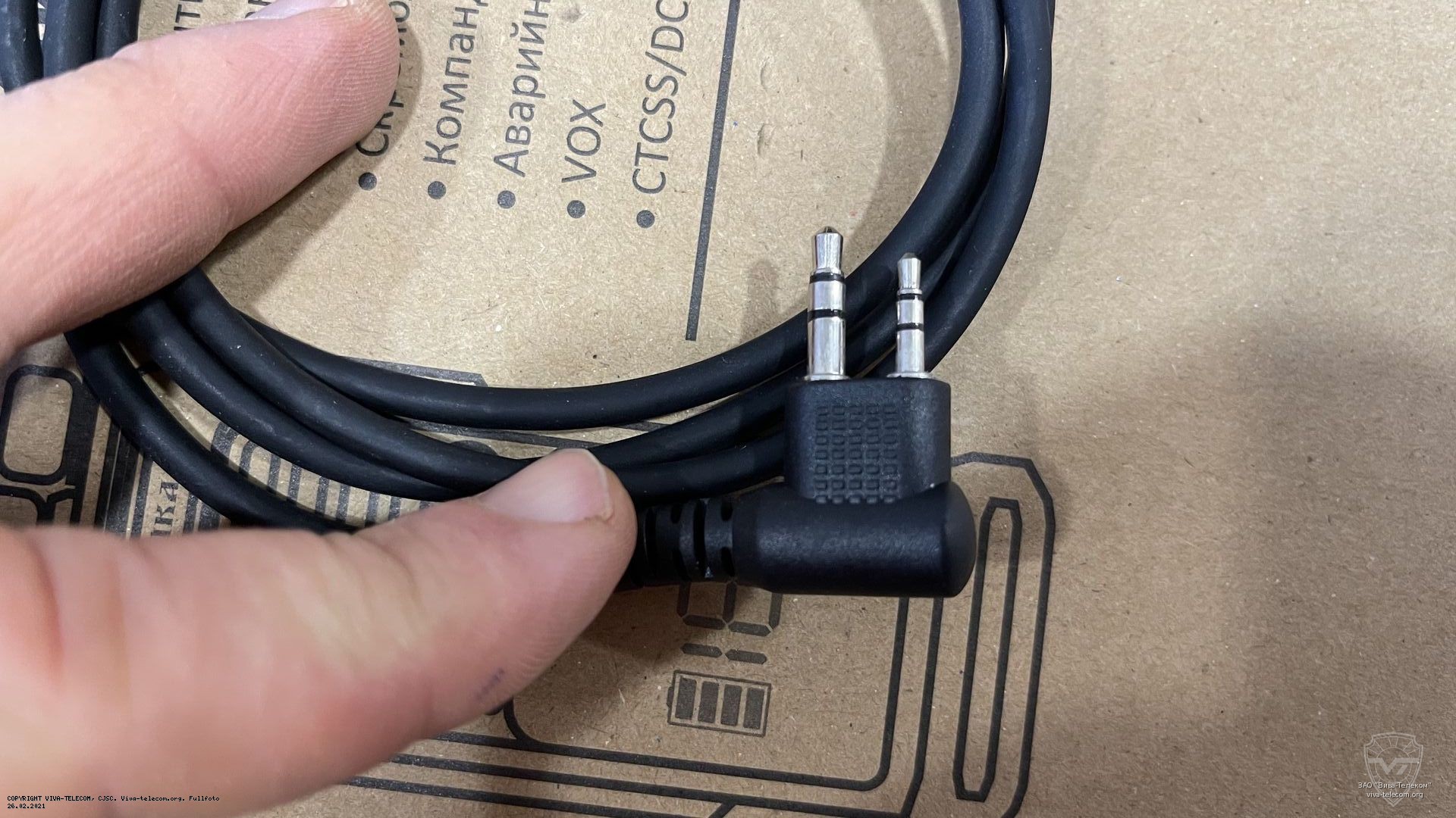 ������ ������ ���������������� ������������ ������ 77