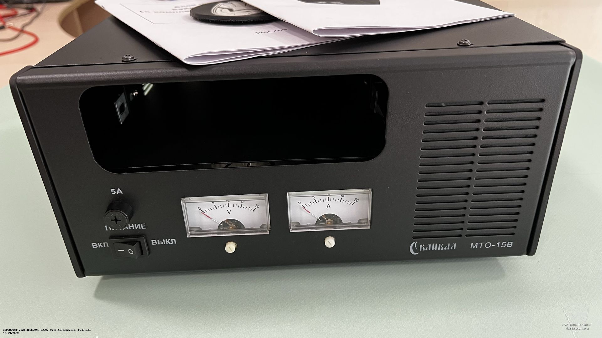 �������� ������ ����� ������� ������ ���-15