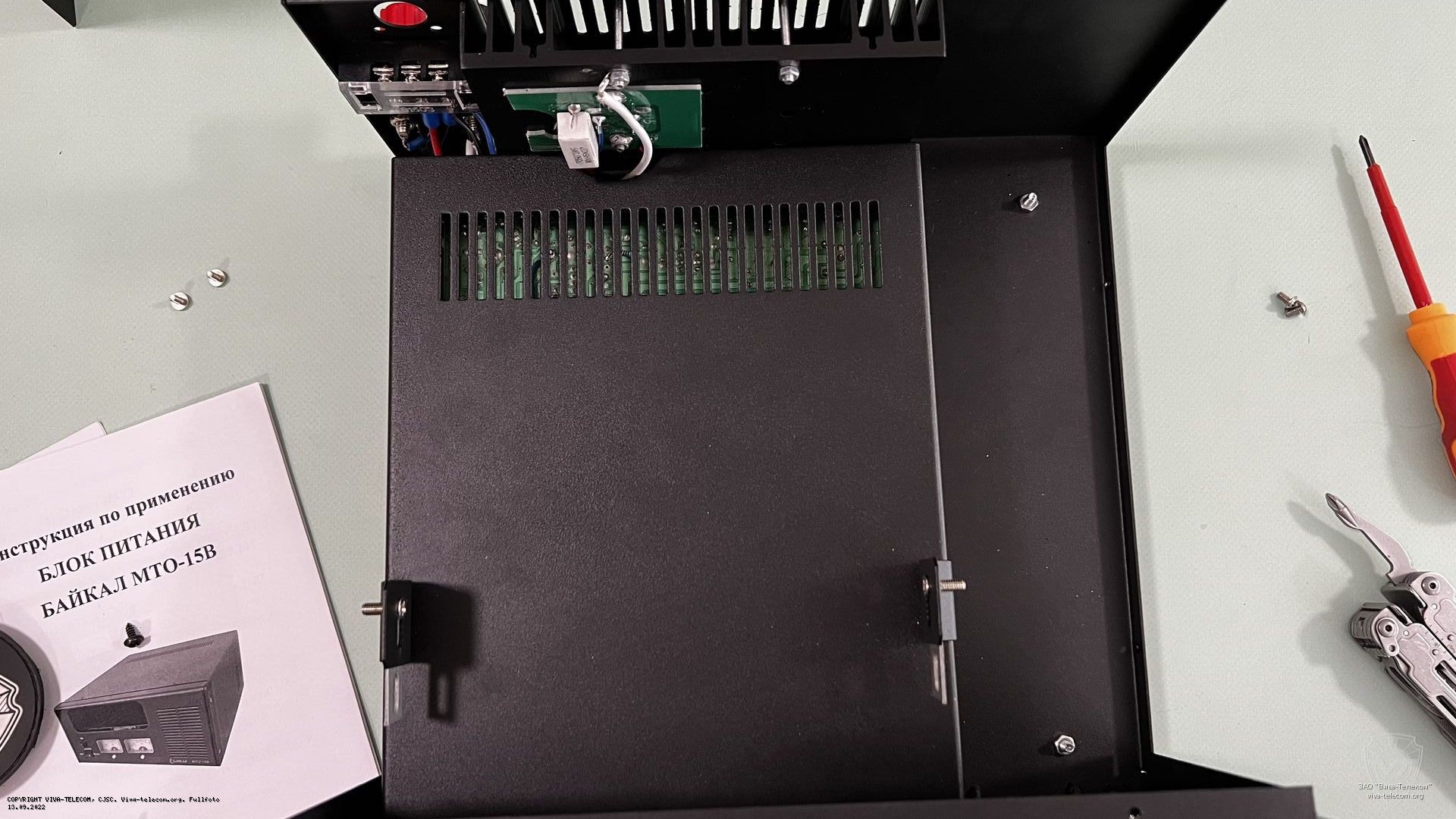 ��� ����� ������ ���-15 �� ������ �������