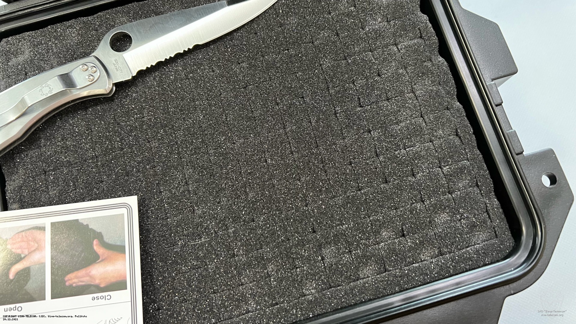 ��������� ����� ������ ��-09