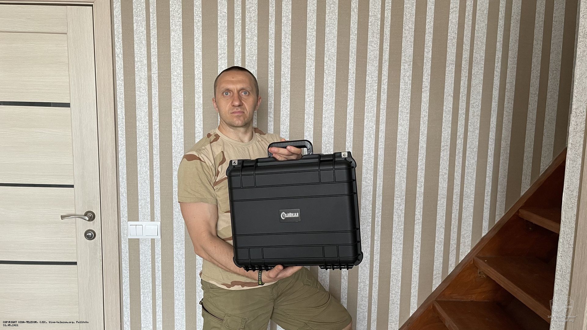 �������� ����� ������ ��-16