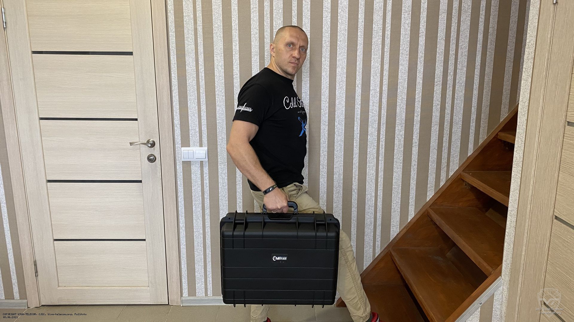 ���������� ������� ����� ������ ��-20