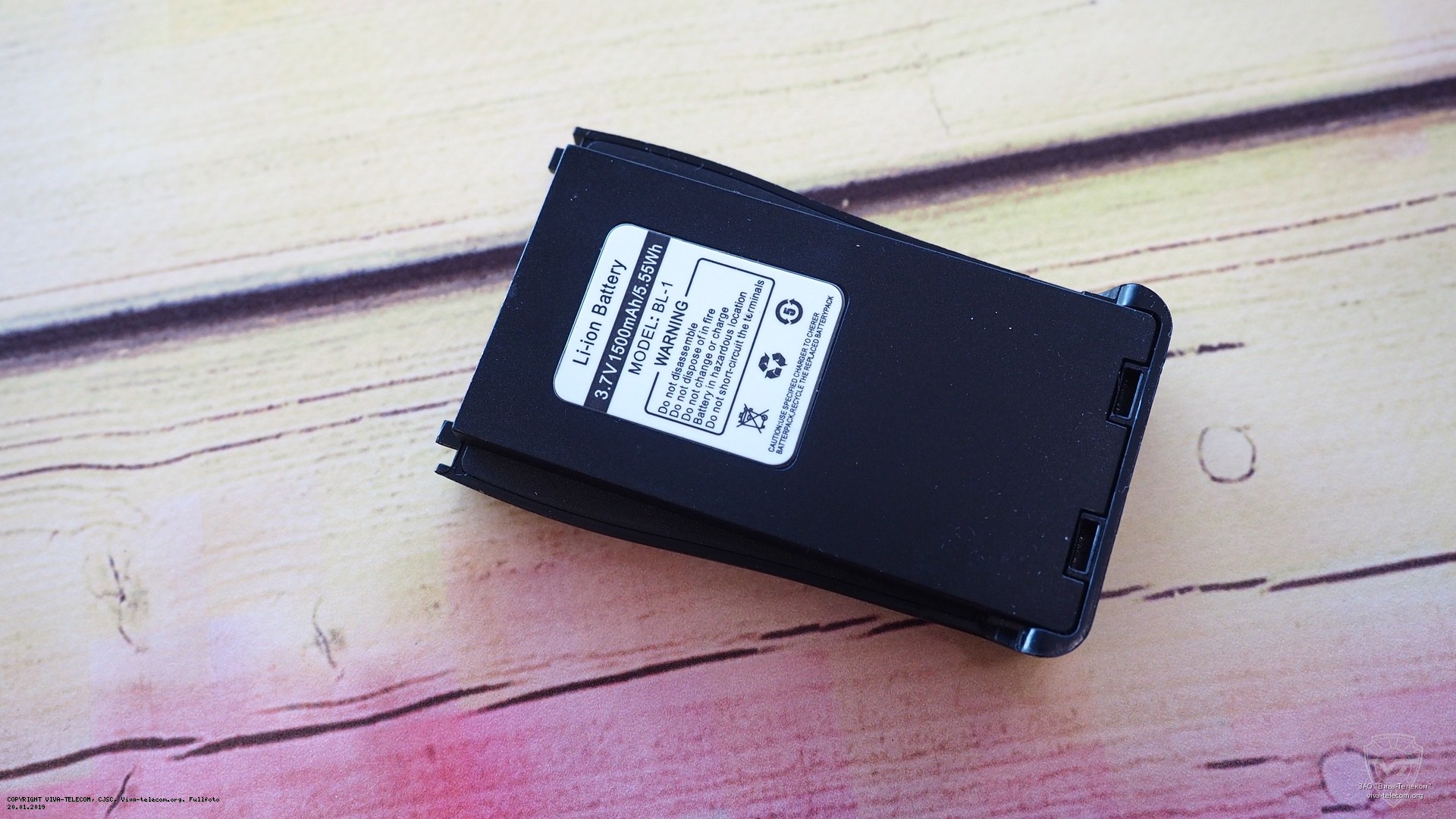 ����������� ��� ������������ Baofeng BF-888S