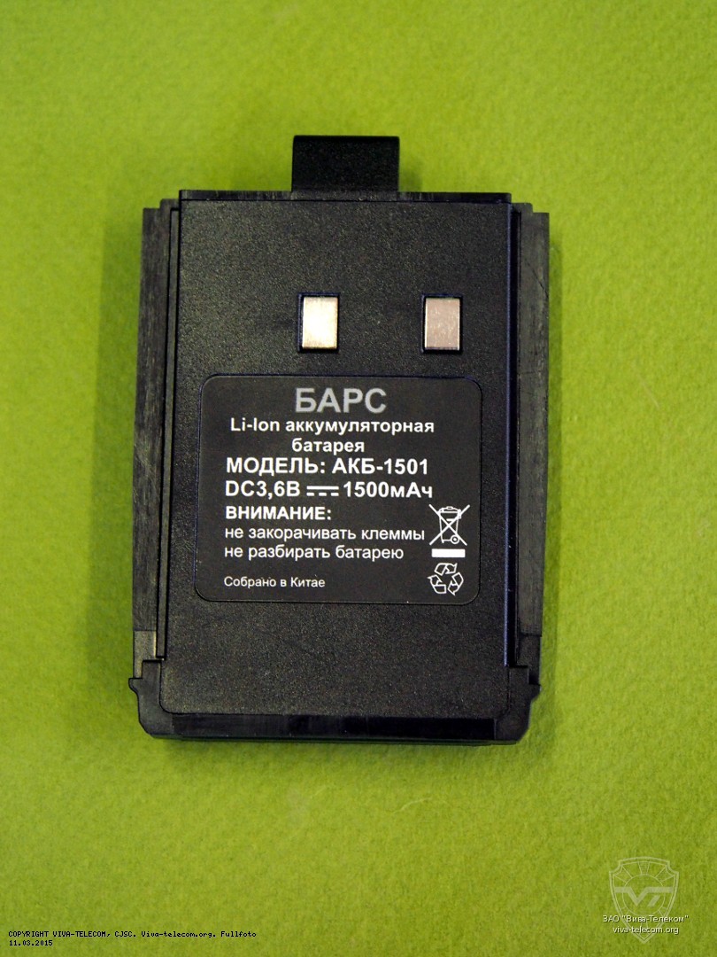 ����������� ��� ������������ ���� 322