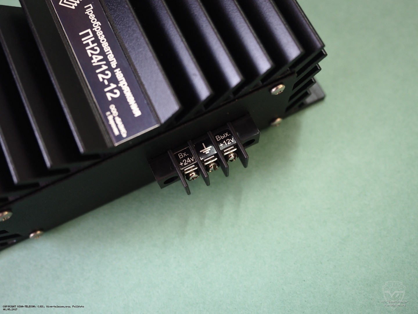 ������ ��������������� ����� ��24/12-12