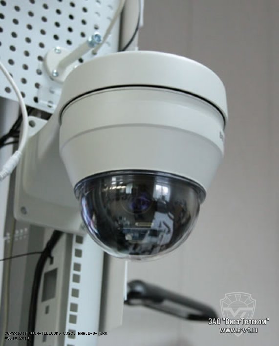 IP-����������� Beward B54-1-IP2