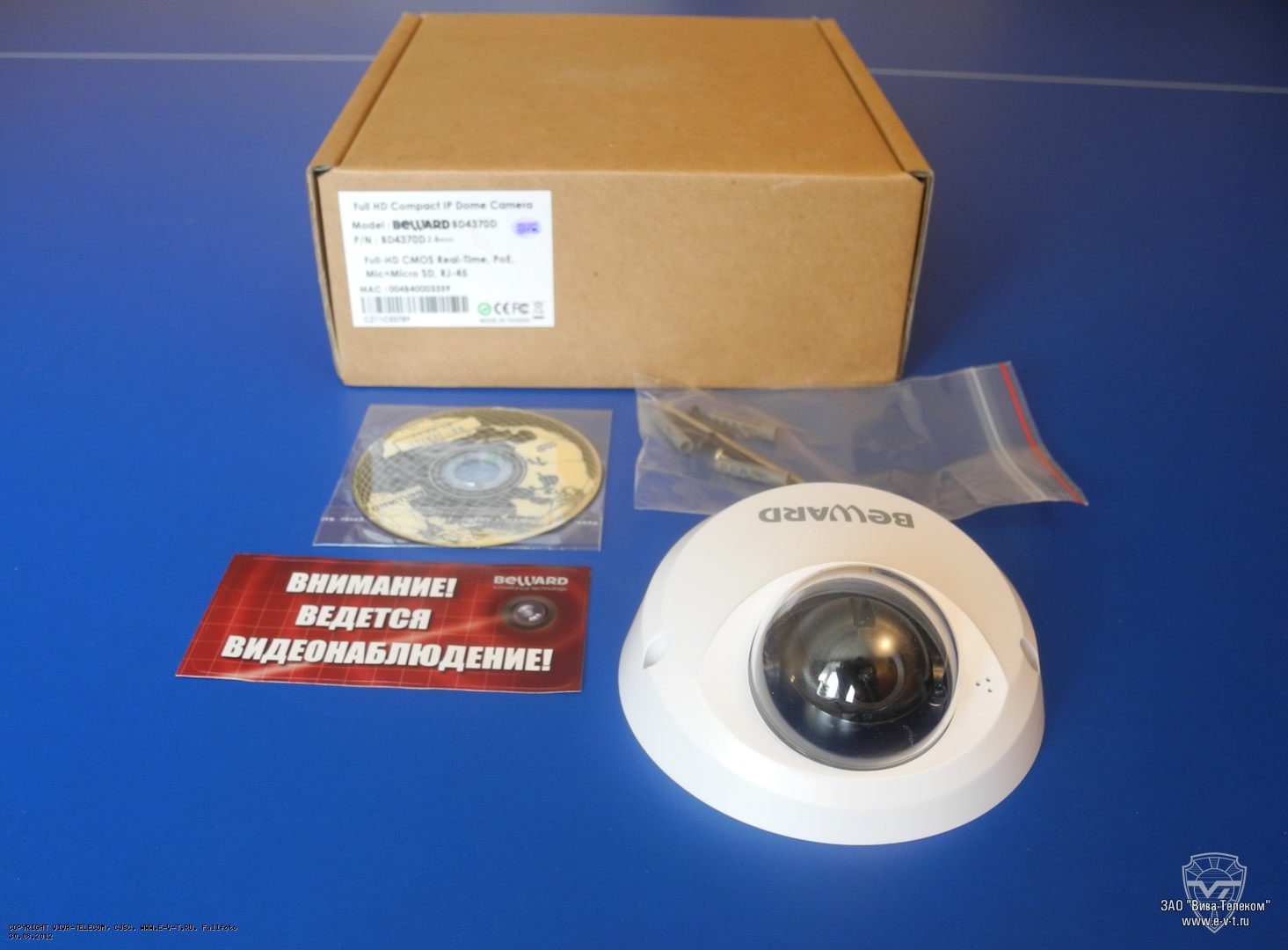 ������� ����������� Beward BD4370D