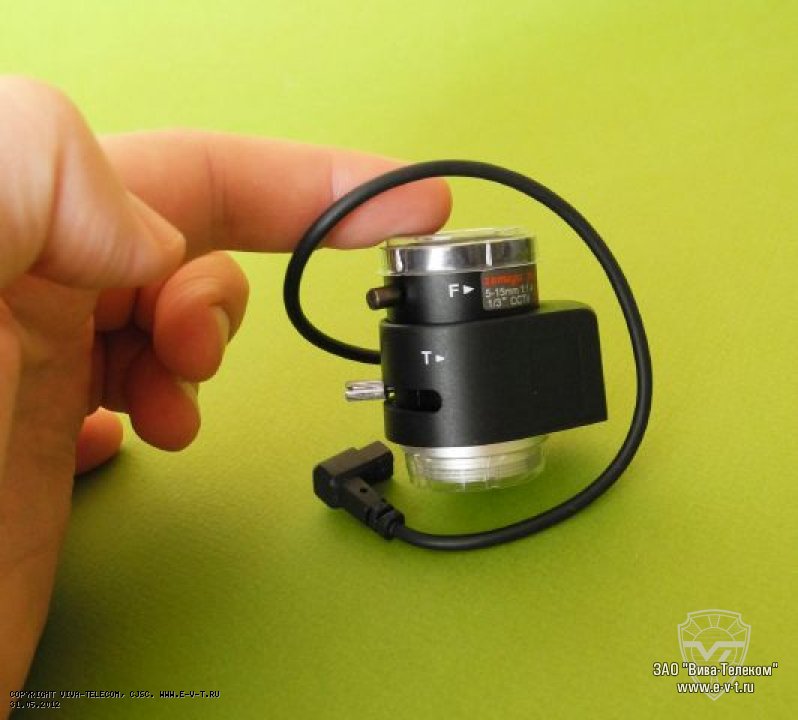 �������� Beward BR0515AIR