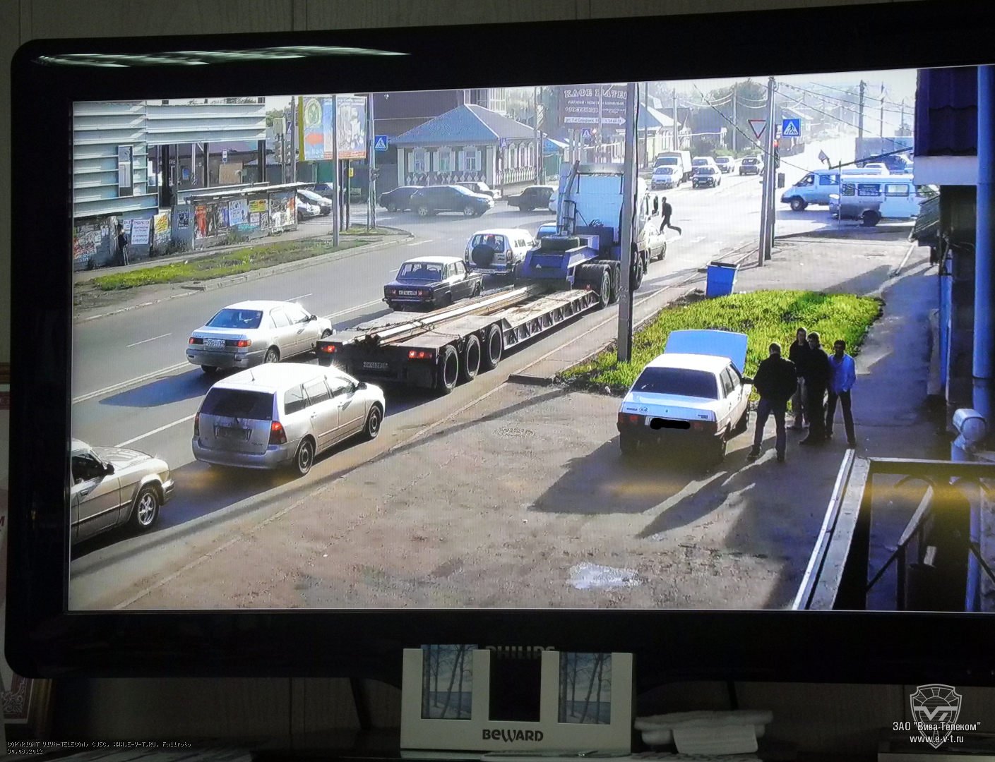 �������� �������� IP-�����������