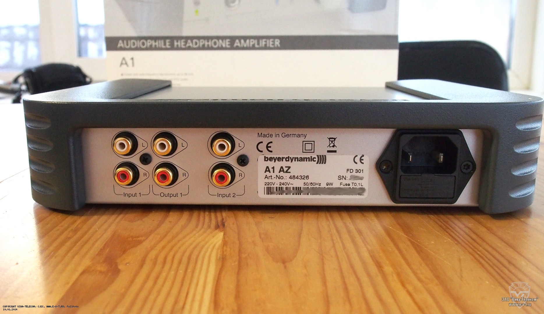 ������ ������ ��������� Beyerdynamic A1